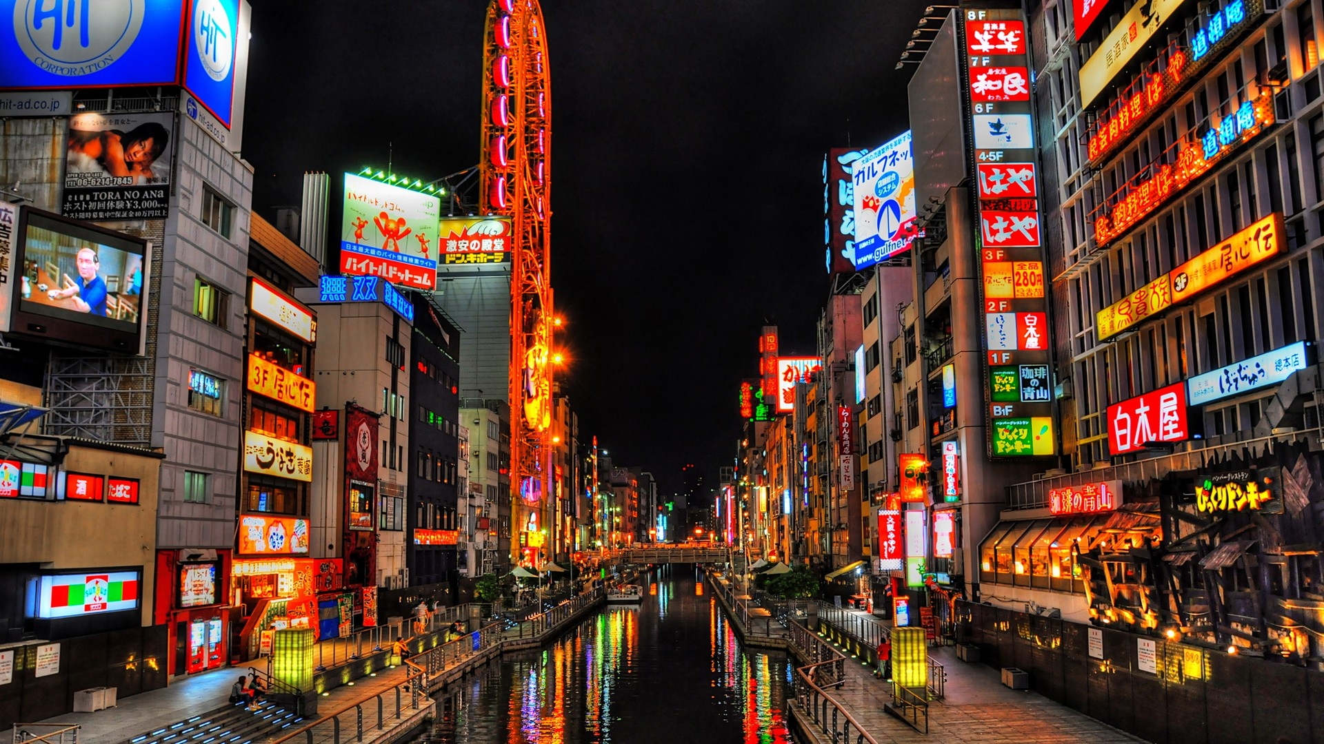 HD desktop wallpaper: Night, City, Light, Japan, Osaka, Man Made, Canal  download free picture #1503035