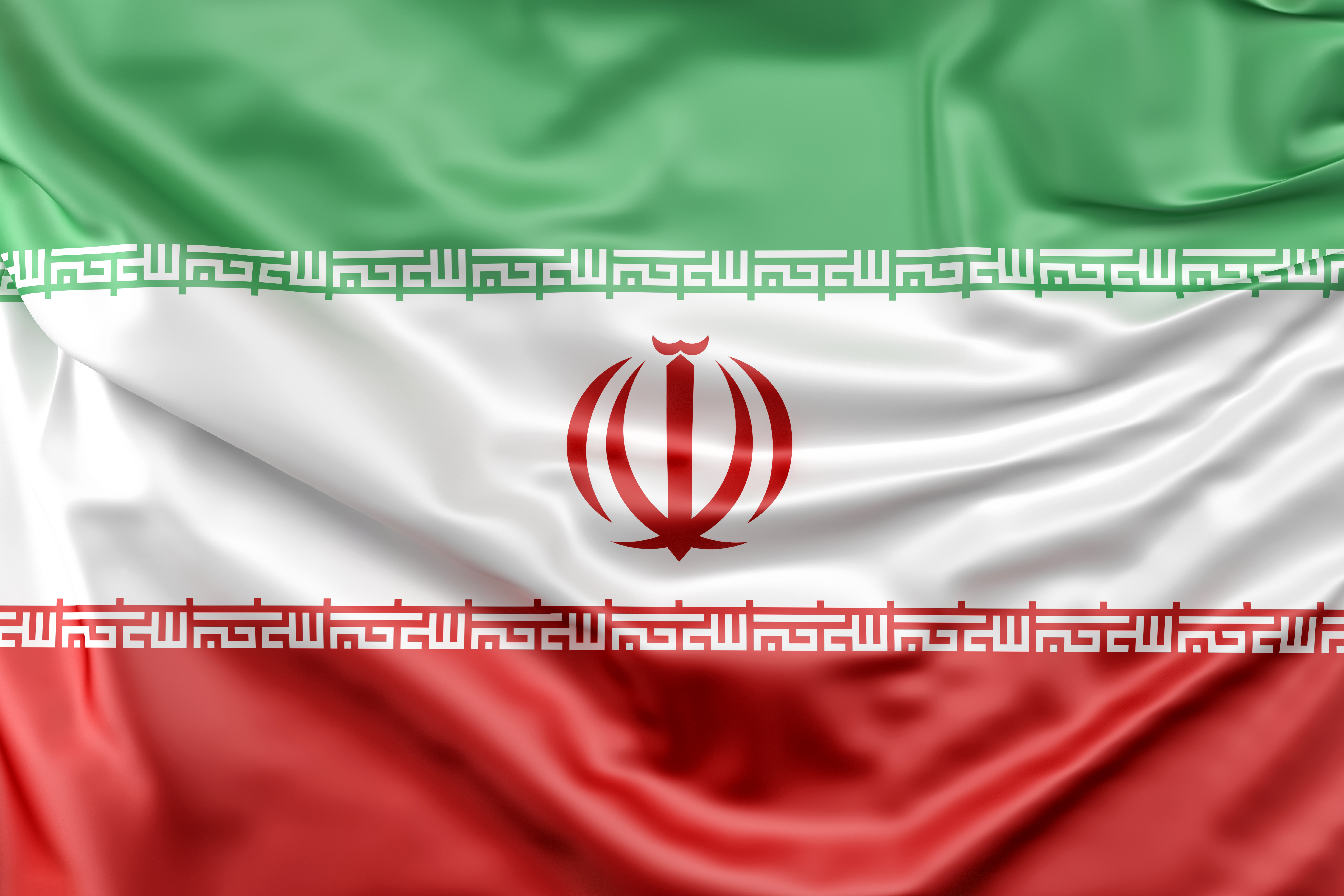 8k Flag Of Iran Images