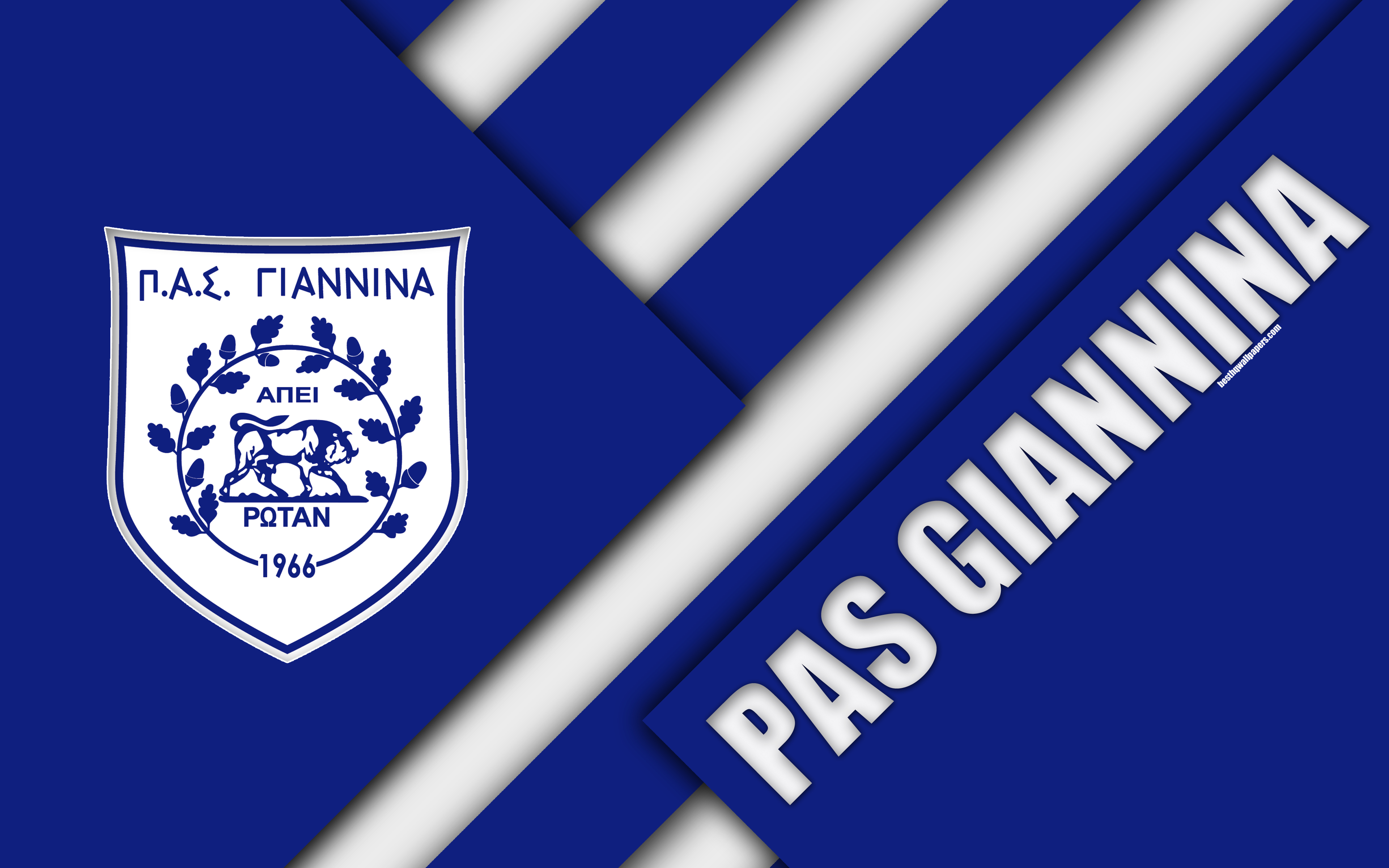 Картинка пас. Интер эмблема. Pas Giannina f.c. logo. Греция логотип футбол. Pas логотип линии.