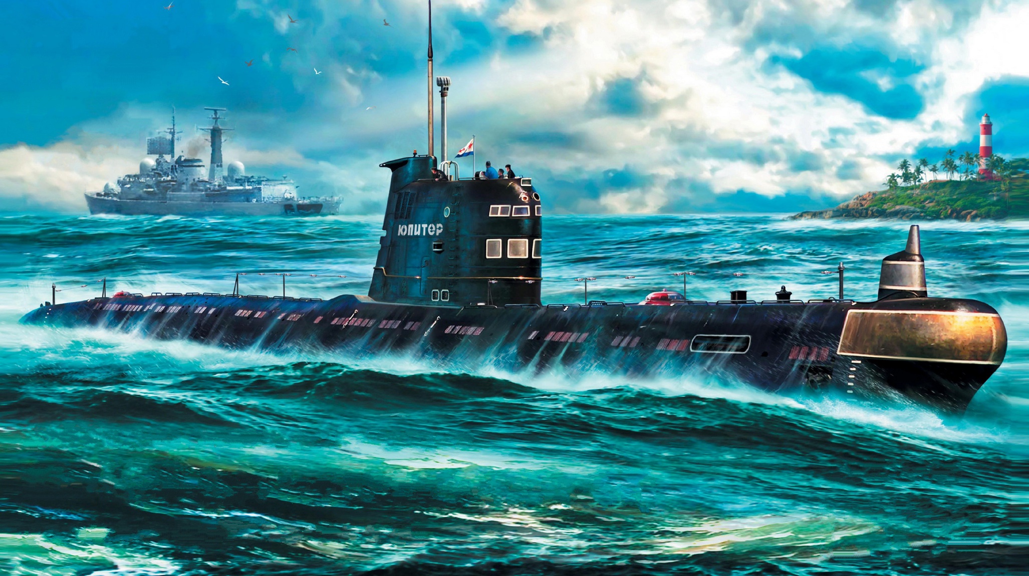 Атомная подводная лодка арт