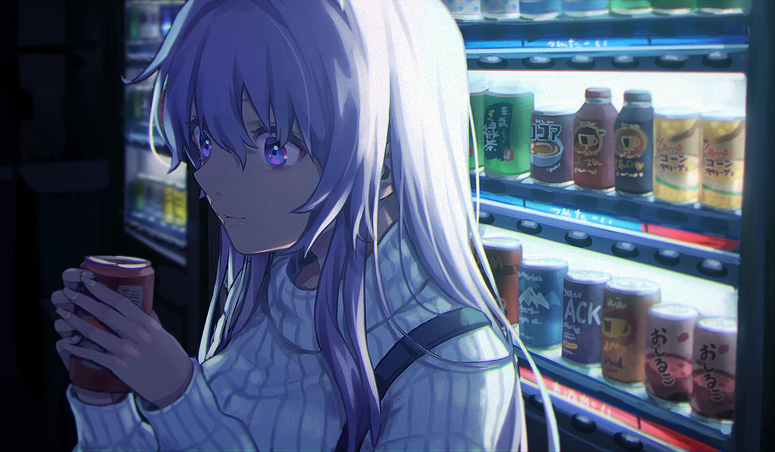 Japans Obsession With Vending Machines Normal And Weird