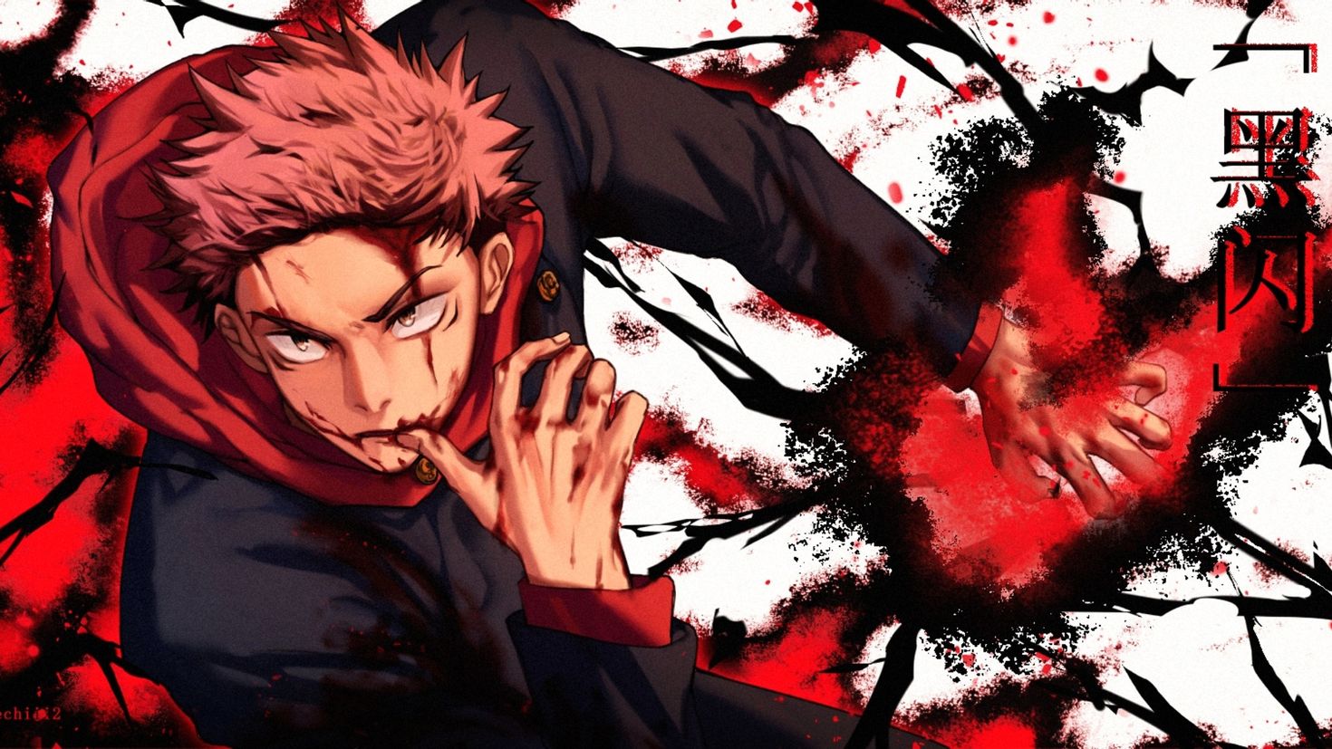 Jujutsu chronicles. Итадори Юдзи. Jujutsu Kaisen Итадори Юдзи. Магическая битва Итадори Юдзи. Jujutsu Kaisen аниме.