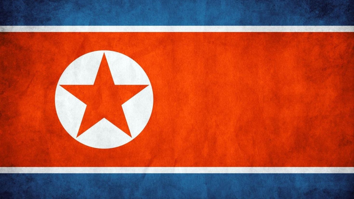 Корея Северная флаг 1945