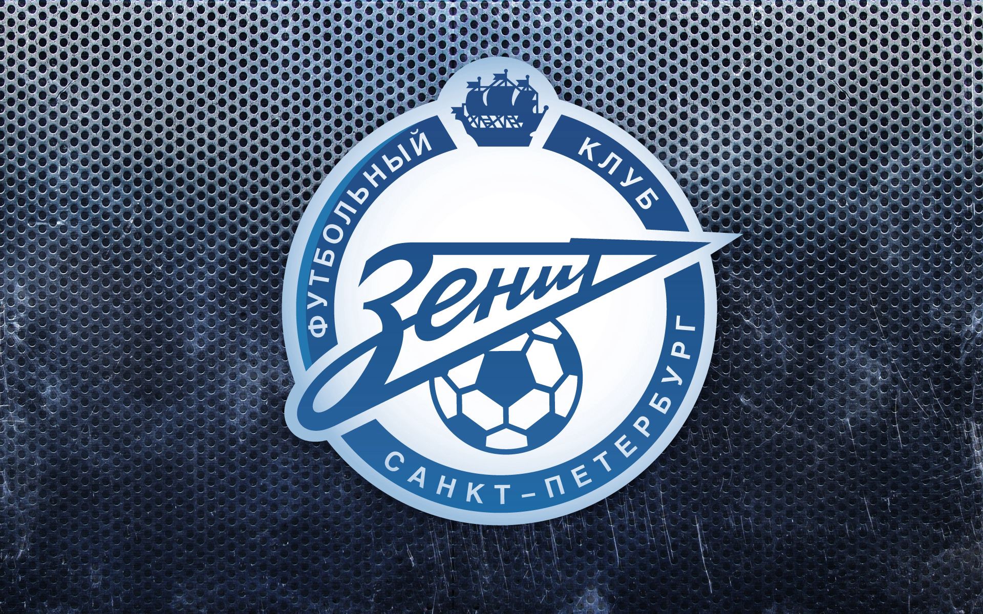 Handy-Wallpaper Zenit, Fußballmannschaft, Logo, Russland, Sport, Fußball kostenlos herunterladen.