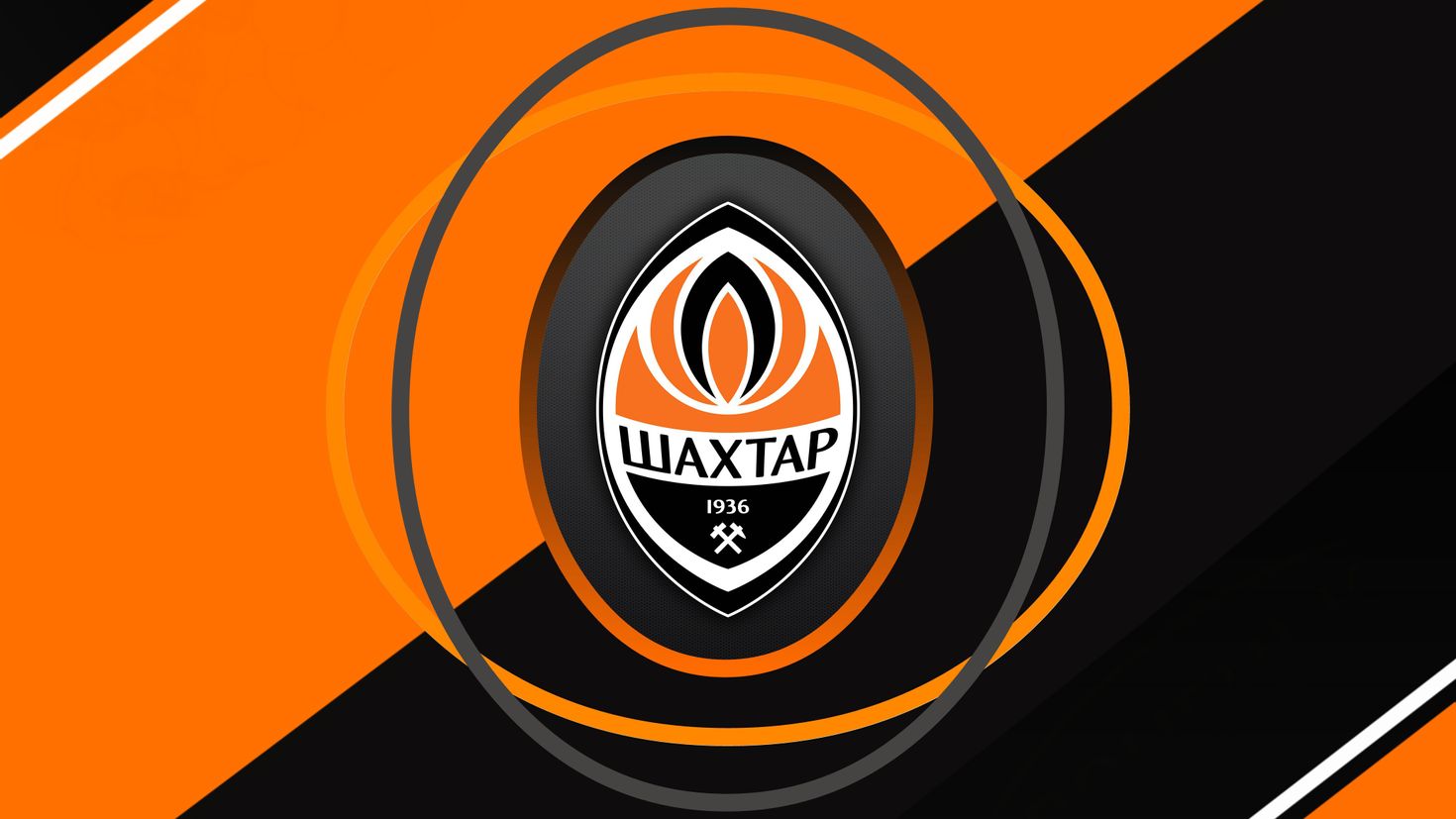 Донецкий шахтер. Шахтёр футбольный клуб лого. Shakhtar Donetsk logo. Шахтёр футбольный клуб Донецк. Донецкий Шахтер эмблема.