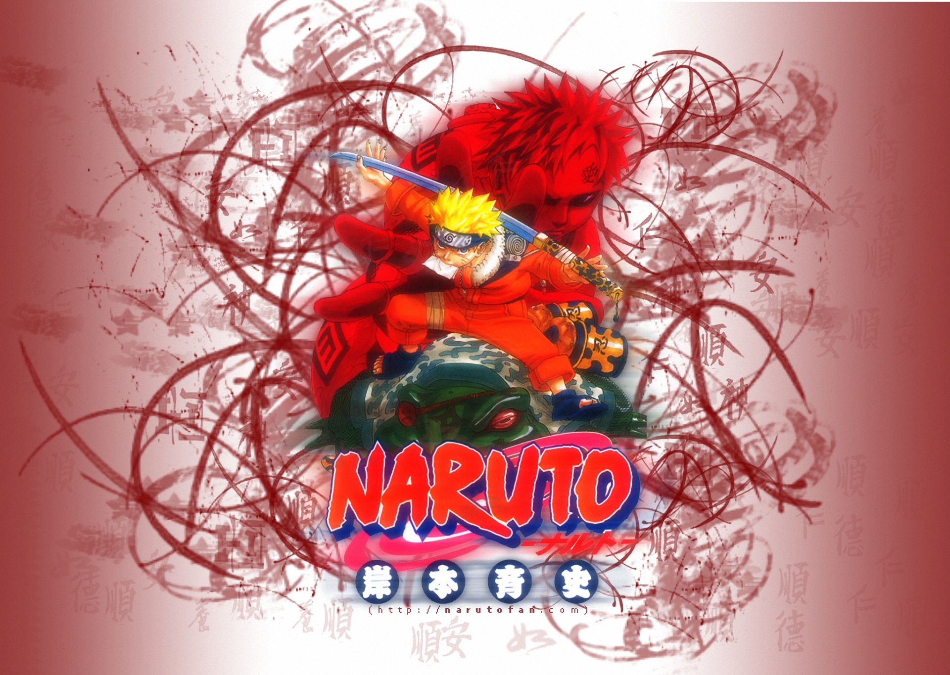 Download mobile wallpaper Gaara (Naruto), Anime, Naruto, Naruto Uzumaki for free.