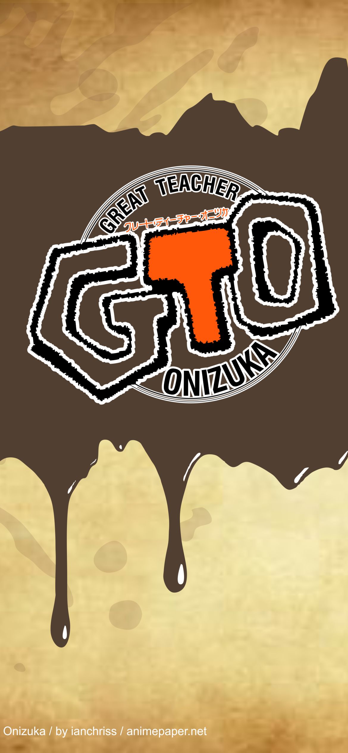 gto-great-teacher-onizuka
