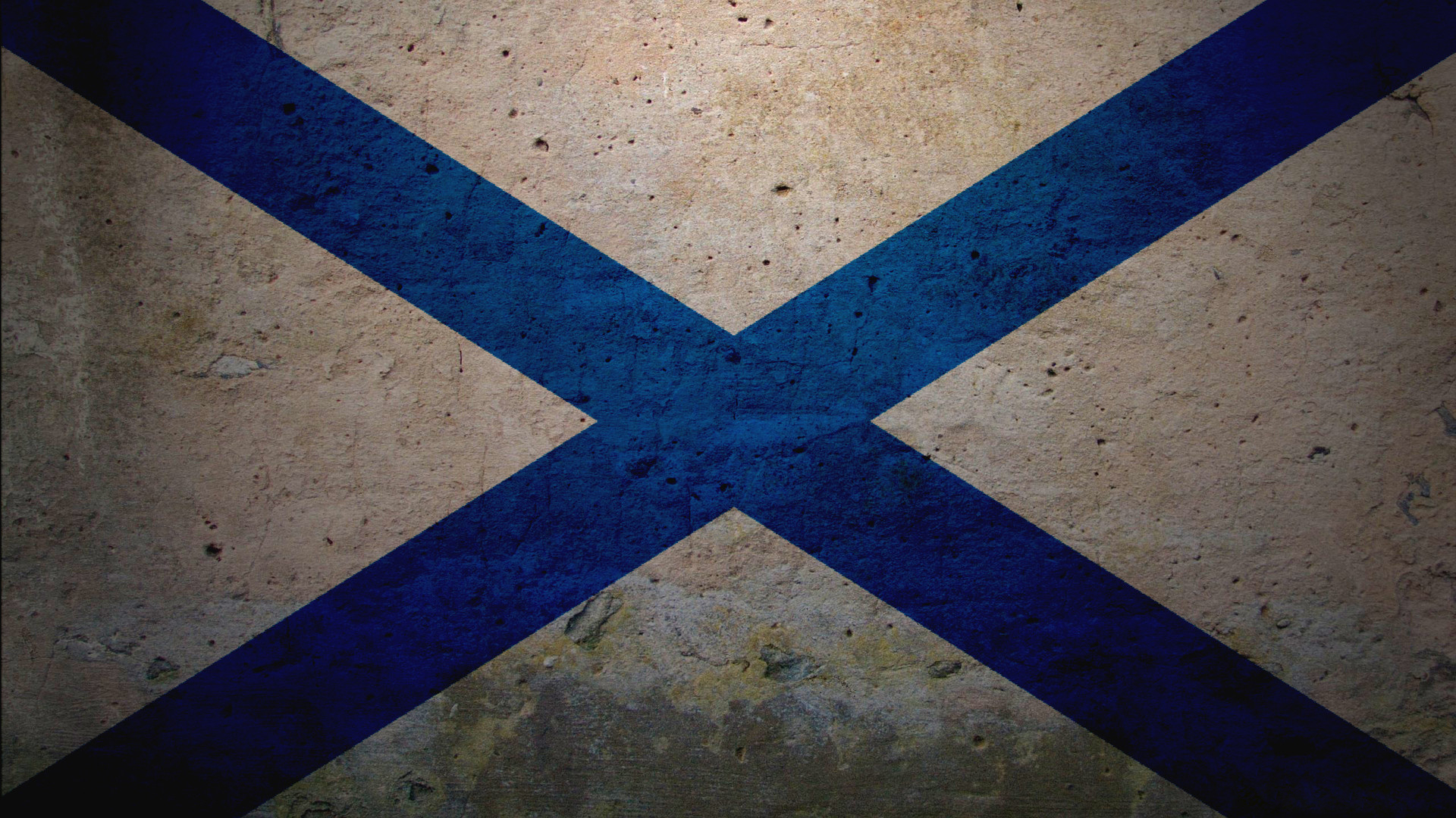 Флаг Шотландии и Андреевский флаг