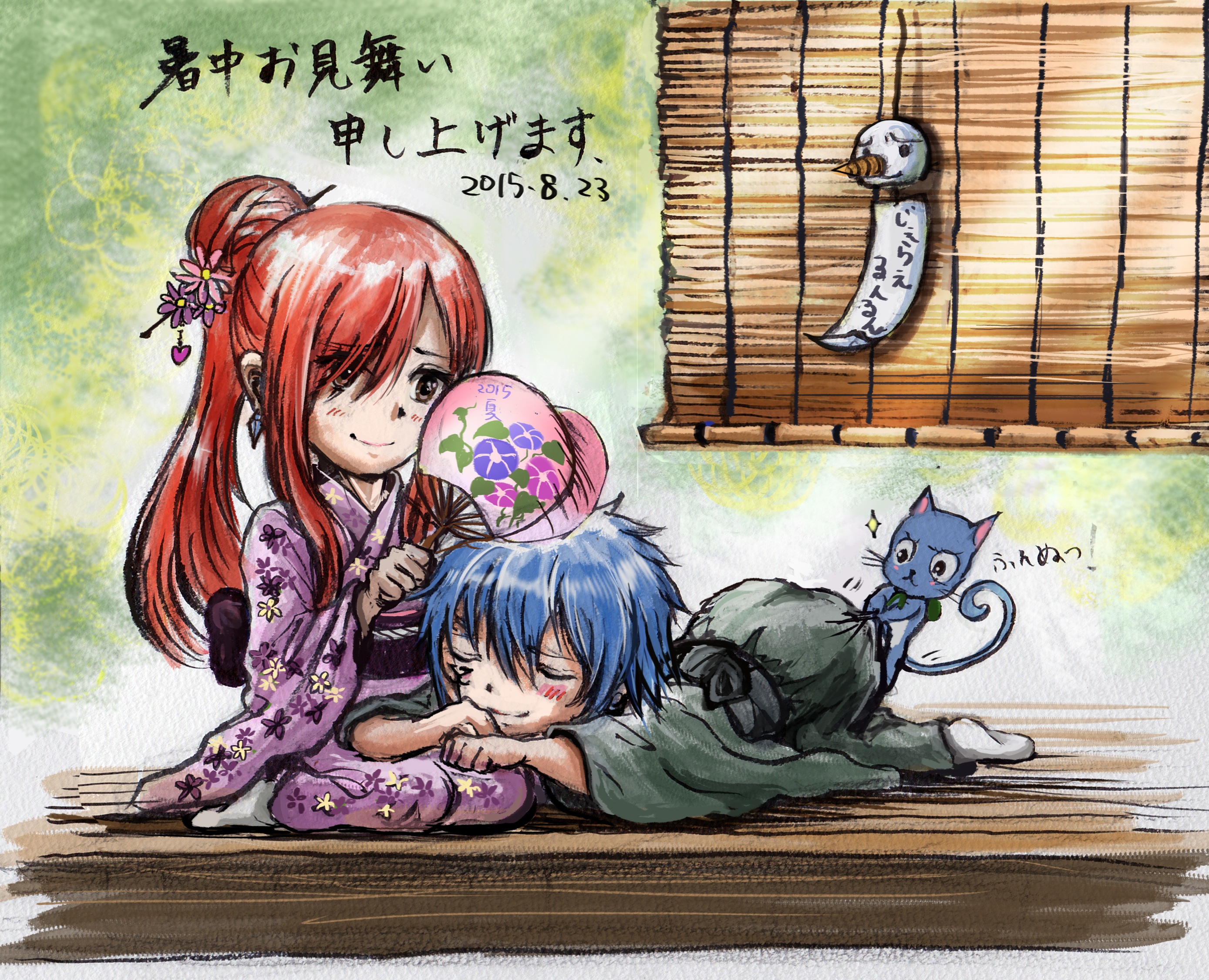 fairy tail erza and jellal wallpaper