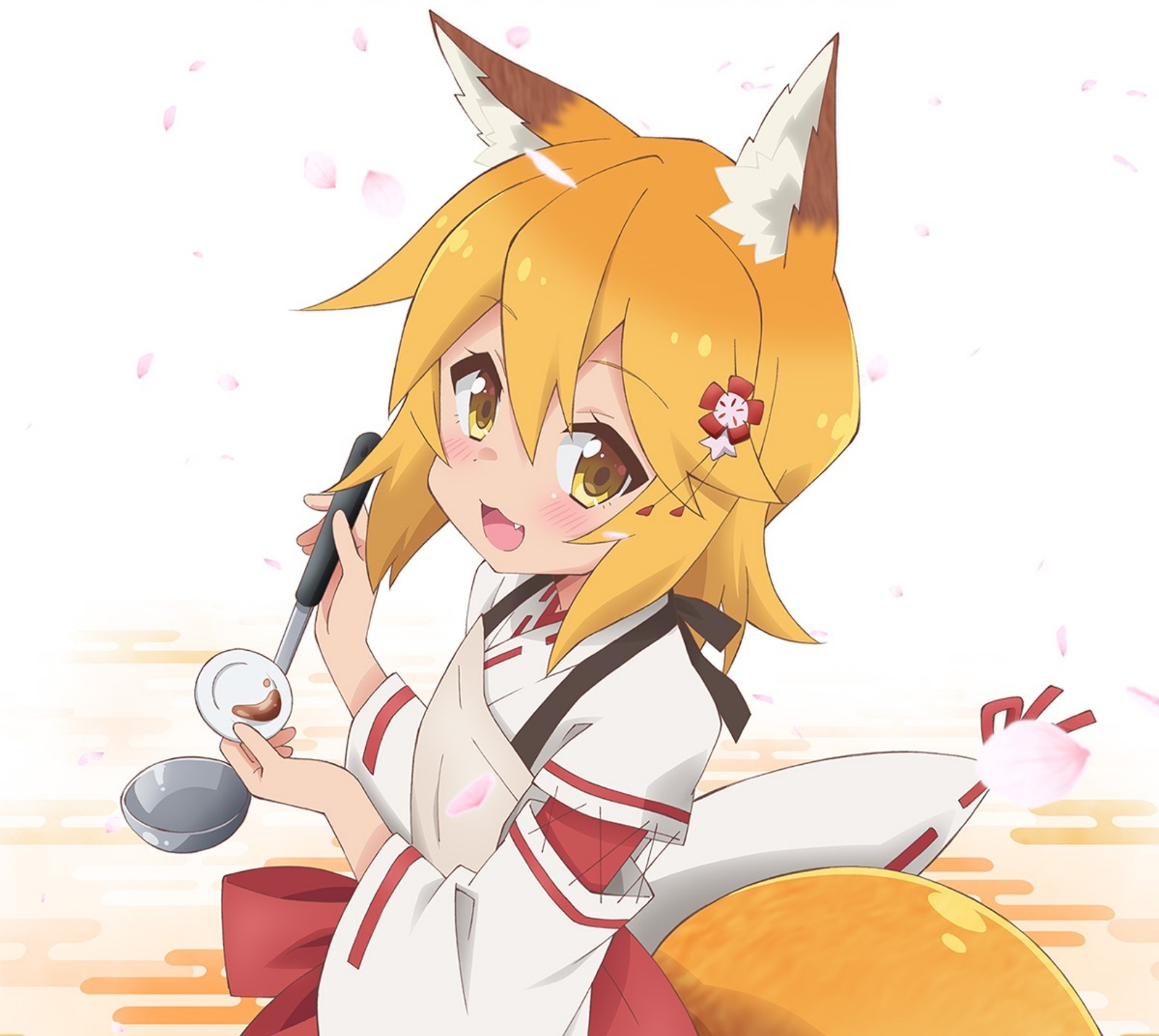 Senko San (The Helpful Fox Senko San) HD Mobile