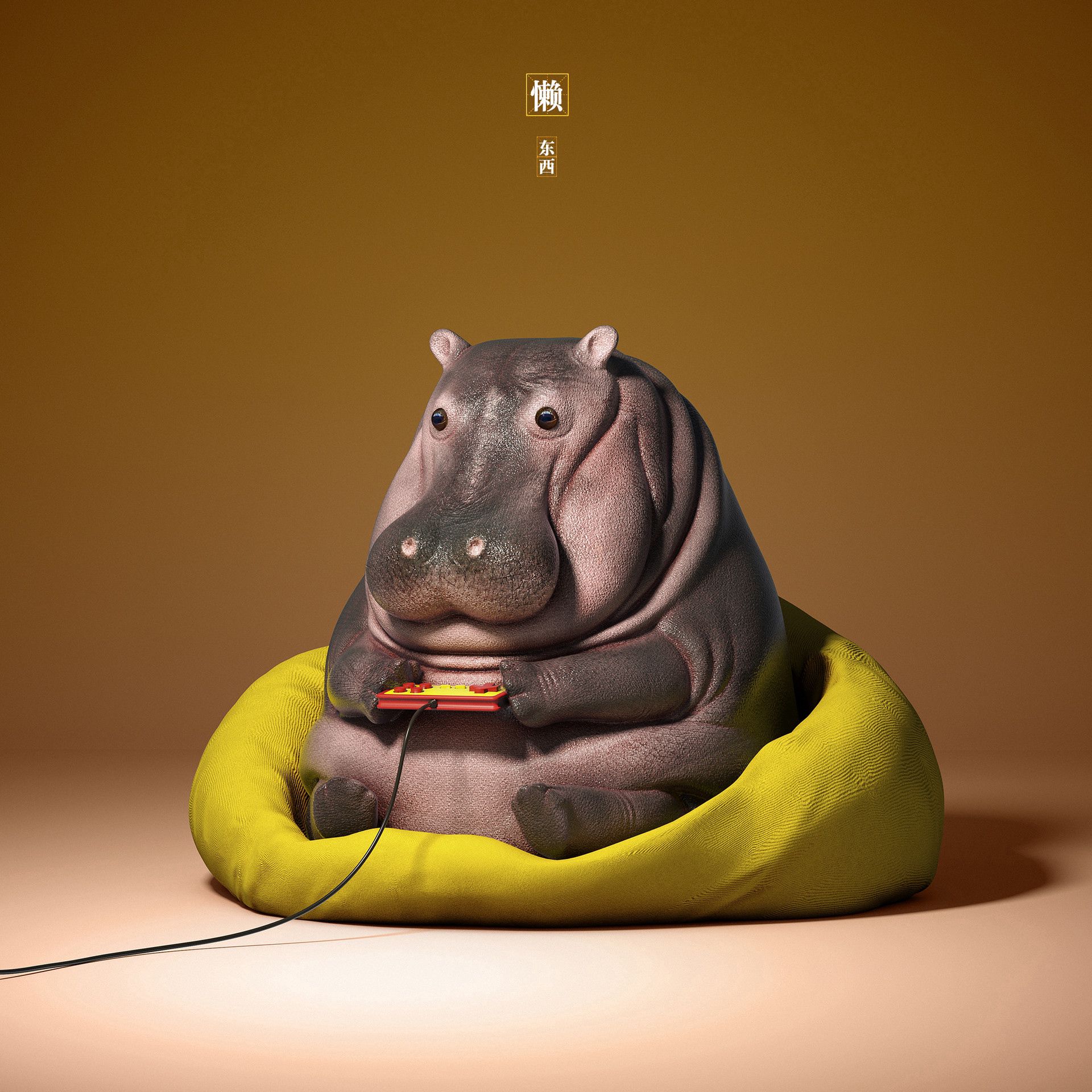 funny, hippopotamus, 3d, joystick, art HD wallpaper