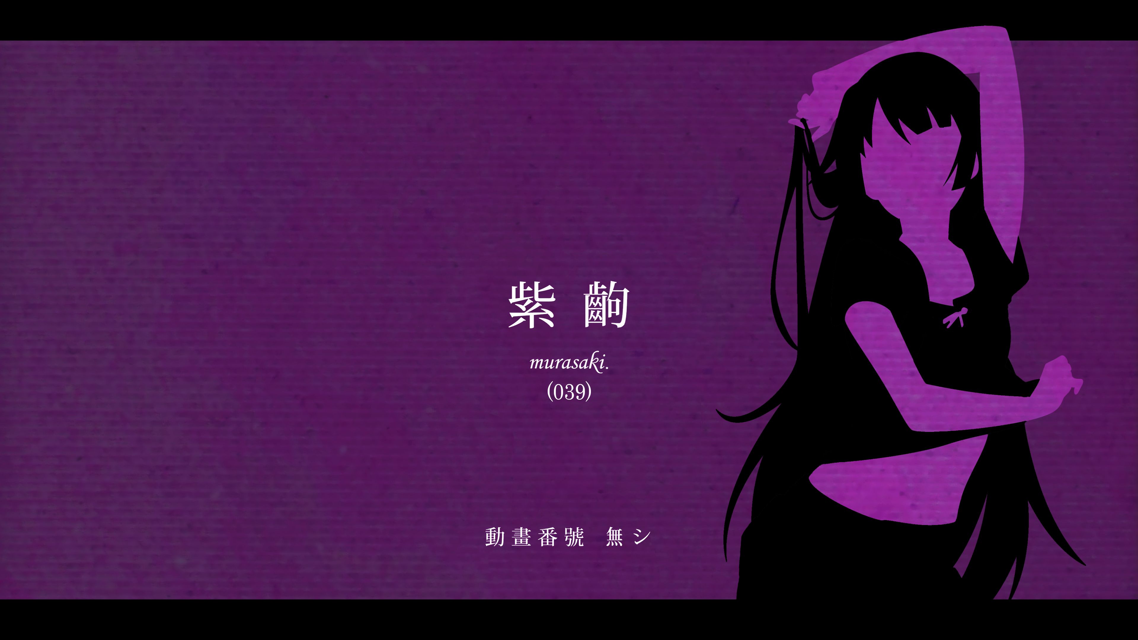 monogatari (series), anime, hitagi senjōgahara for android