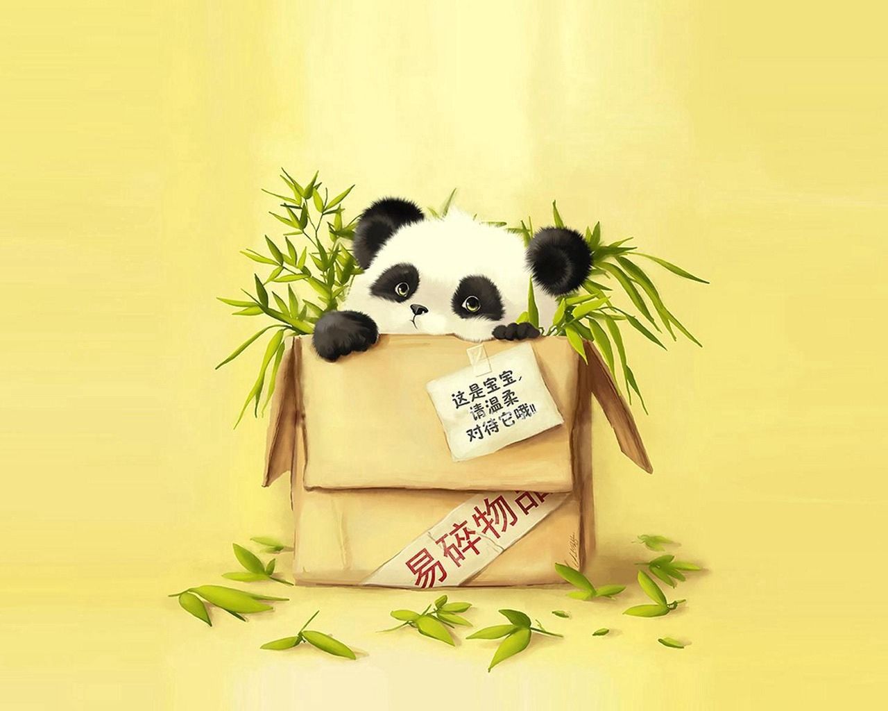 panda, grass, art, box for android