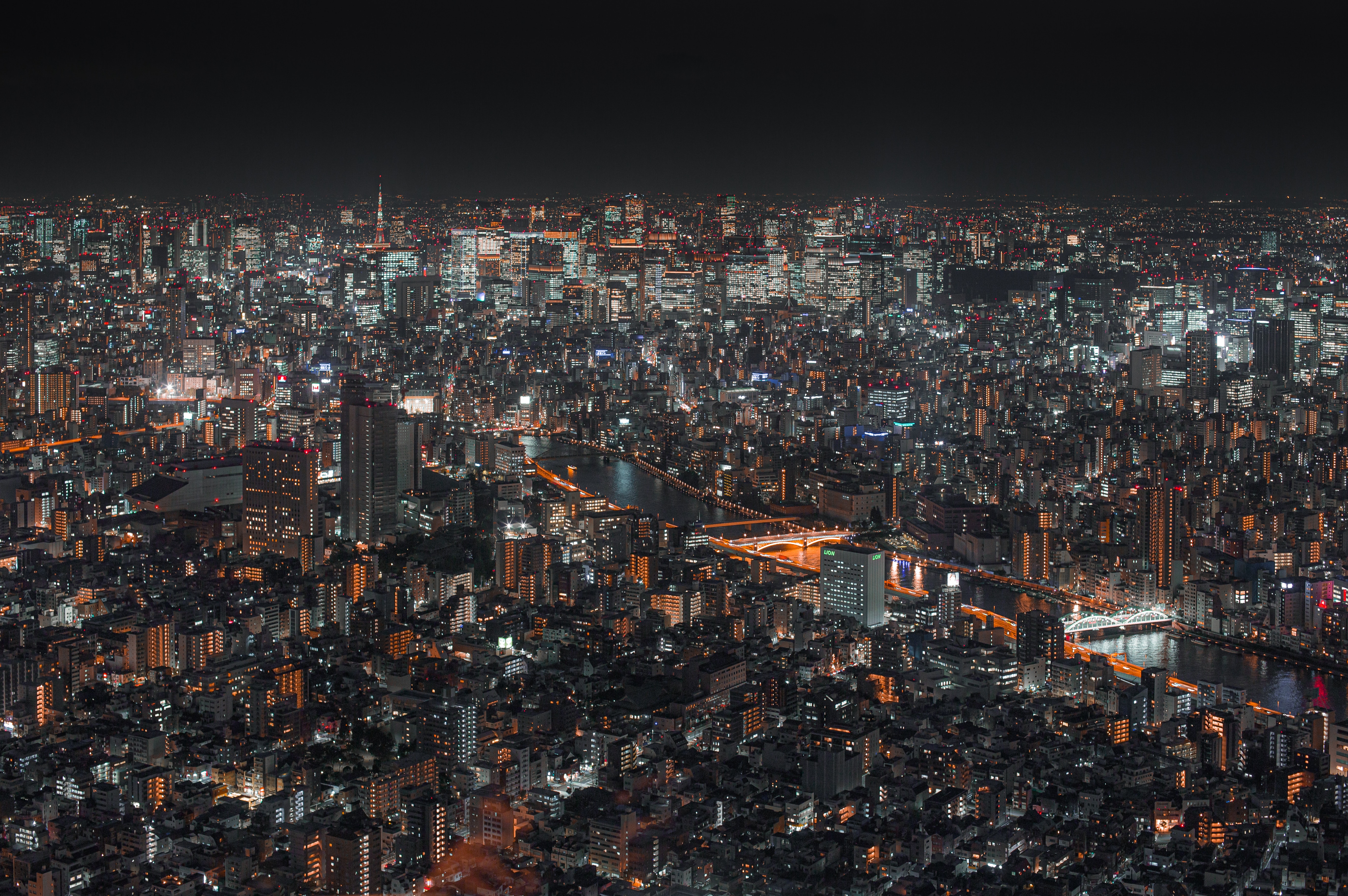 Города Токийского мегаполиса