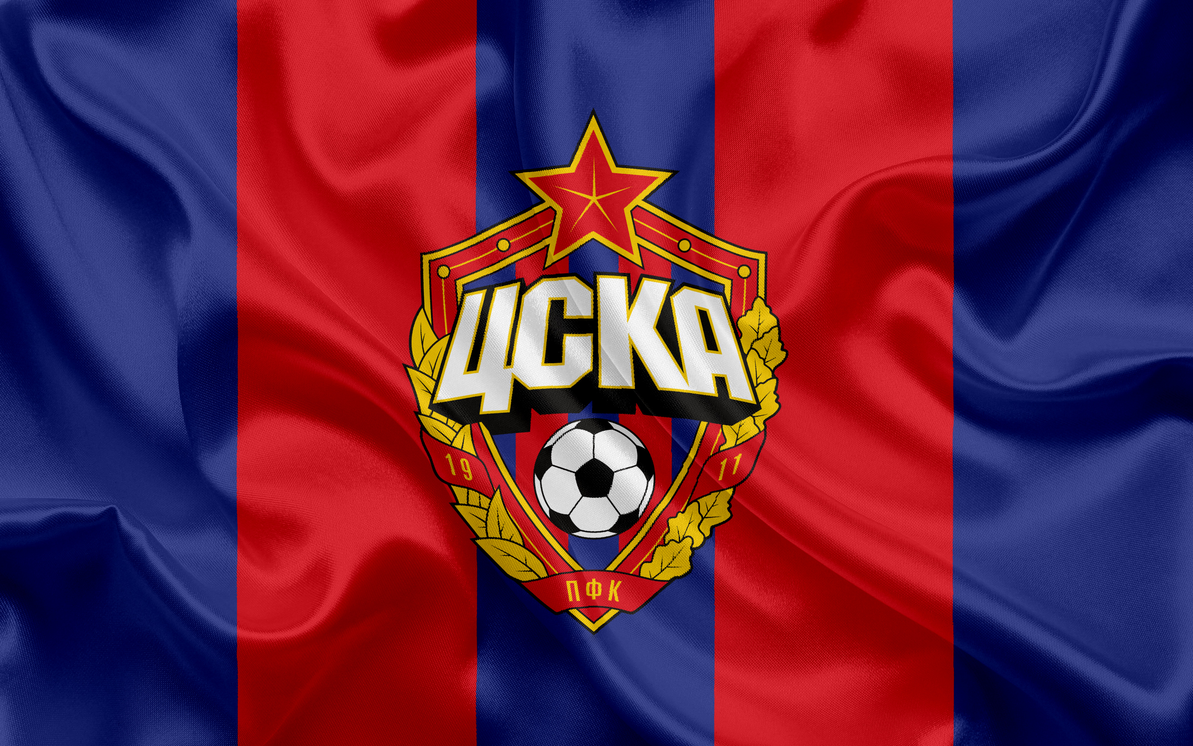 collection of best Pfc Cska Moscow HD wallpaper