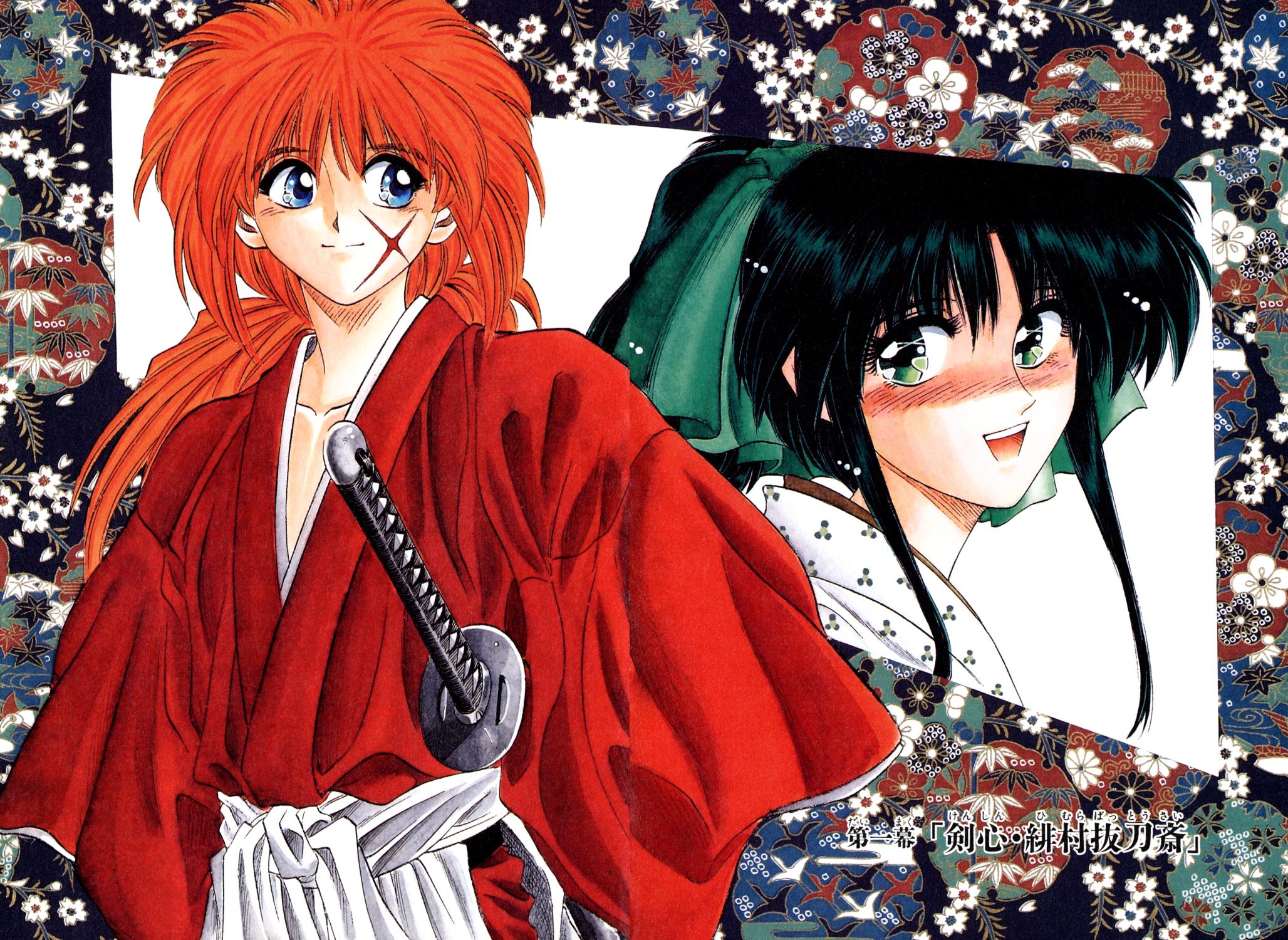 Kenshin Wallpapers 59 pictures