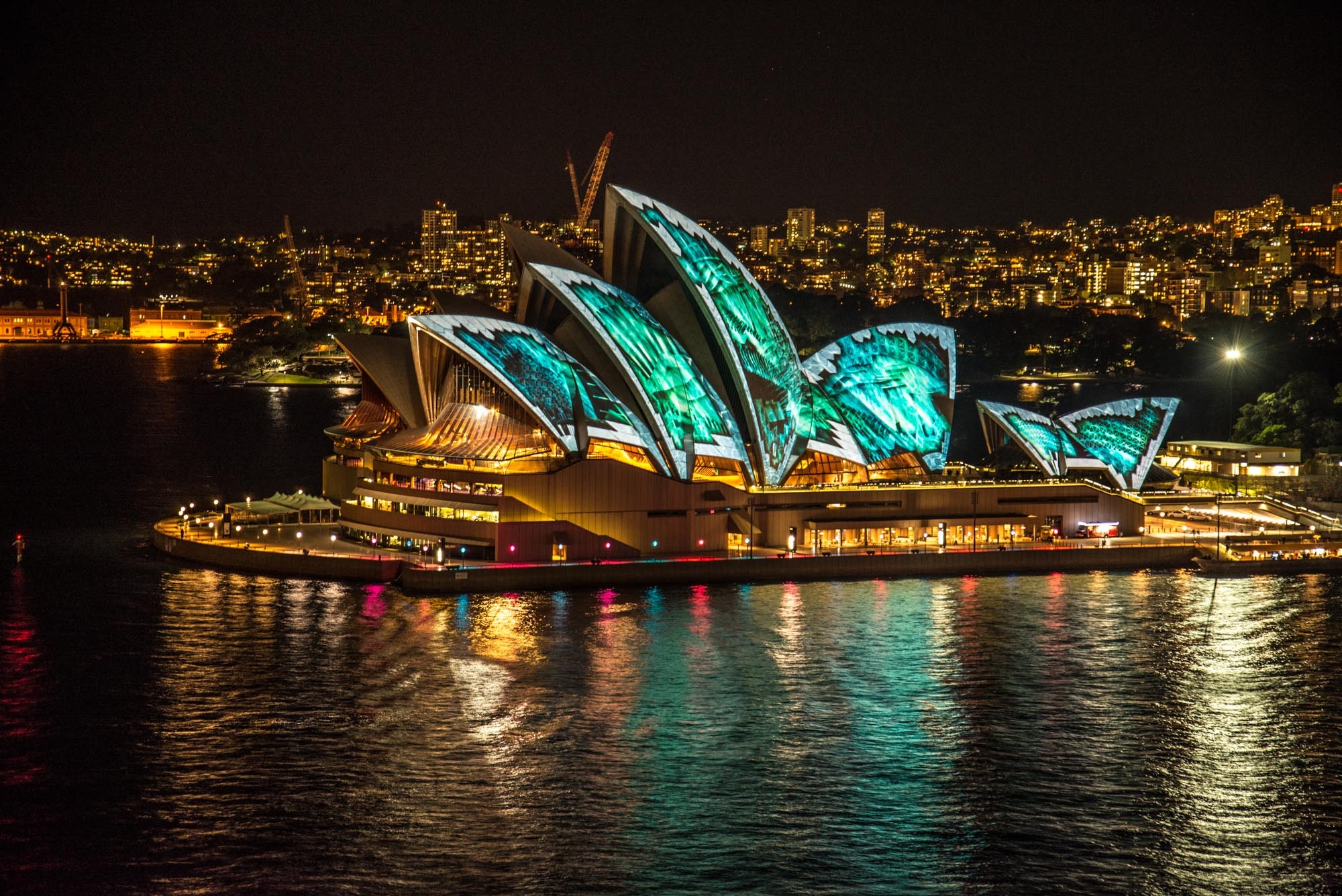 Ночной Сиднейский оперный театр -