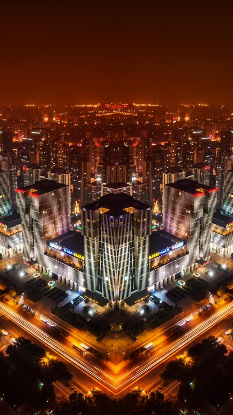 Столица Китая