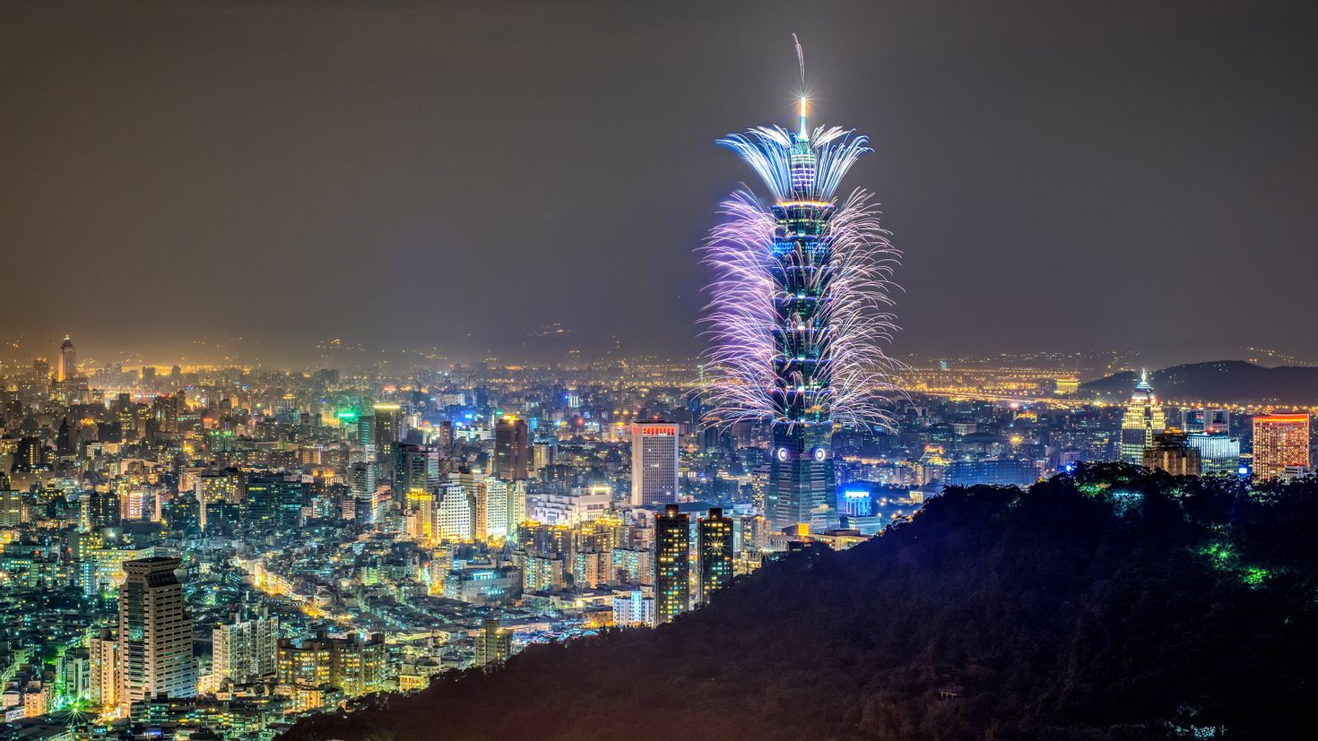 Seoul 2022. Тайпей Тайвань. Тайбэй Тайвань. Башня Тайбэй 101. Taipei 101, Тайбэй, Тайвань.