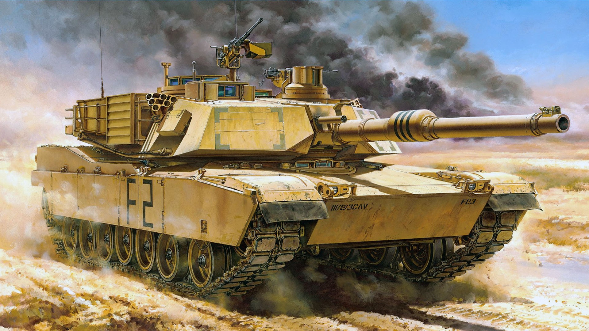 Современная арта танк