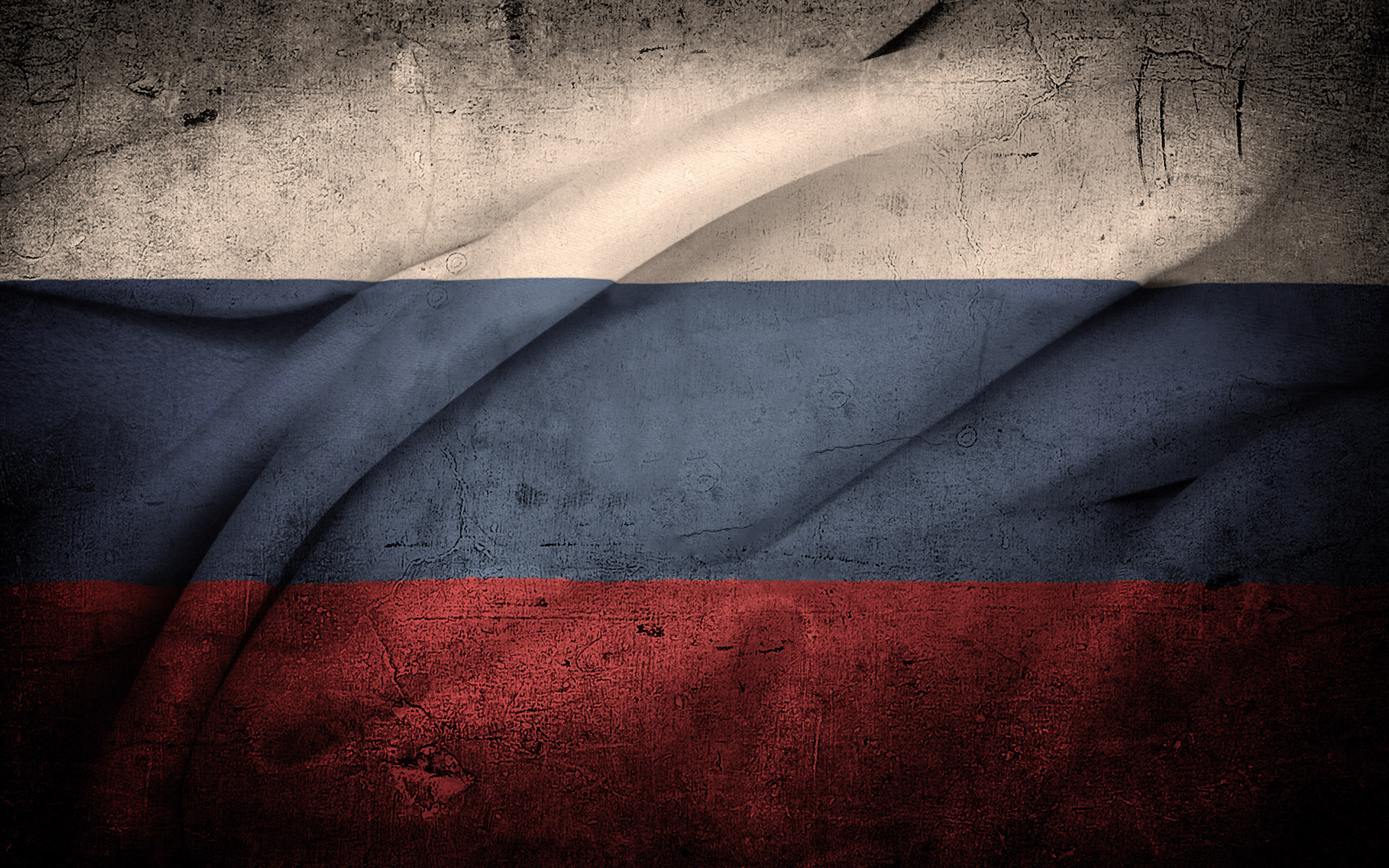российский флаг для стима фото 88