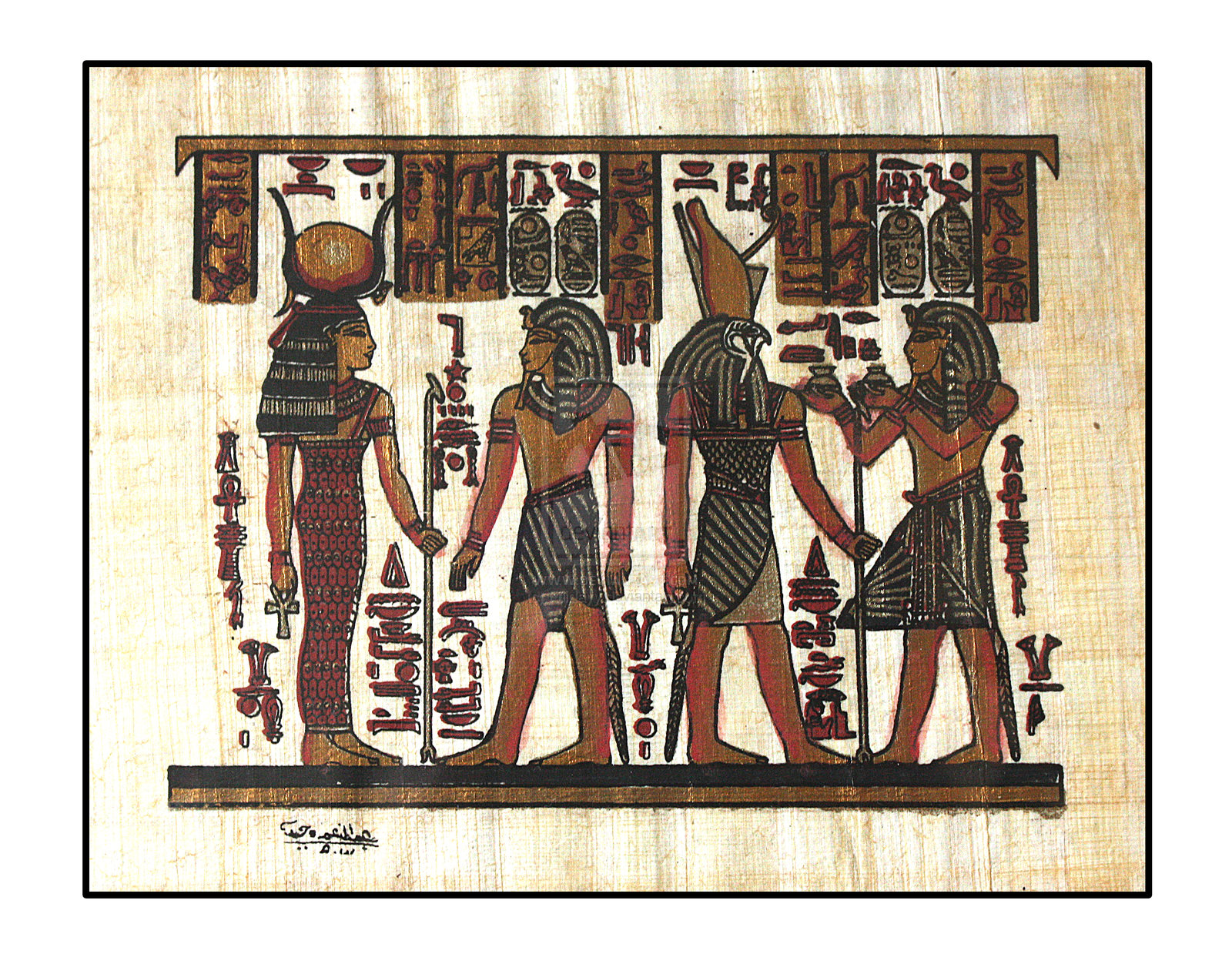 Фольклор египтян