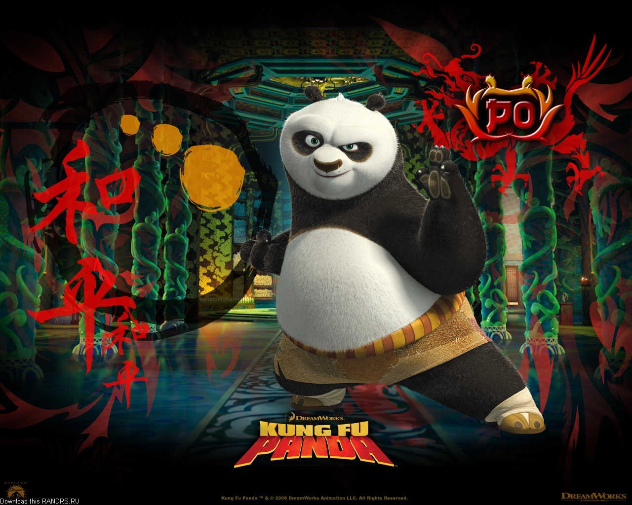 Melhores papéis de parede de Kung Fu Panda para tela do telefone