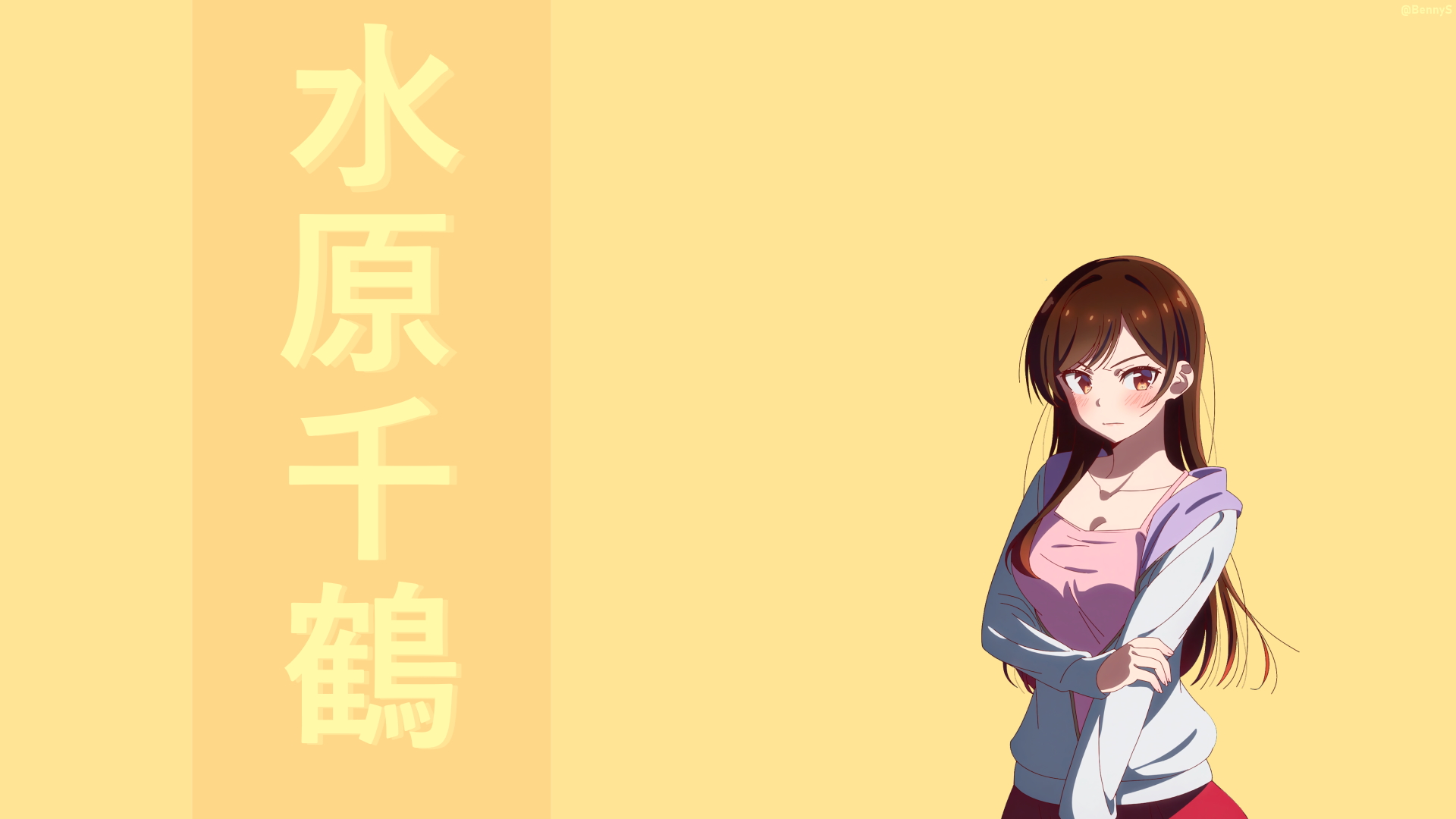 Die besten Kanji-Hintergründe für den Telefonbildschirm