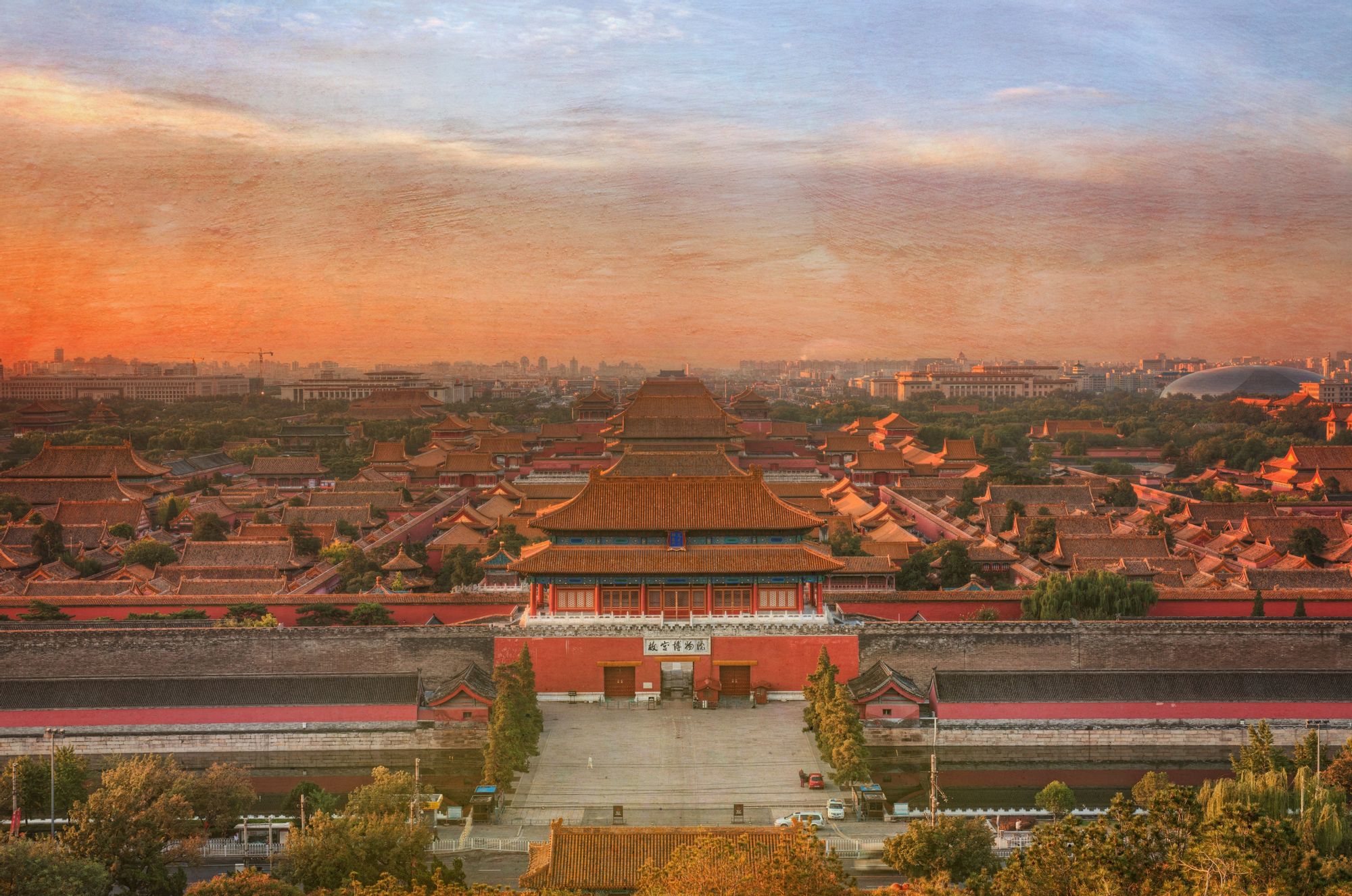 Запретный город (Forbidden City), Пекин, Китай