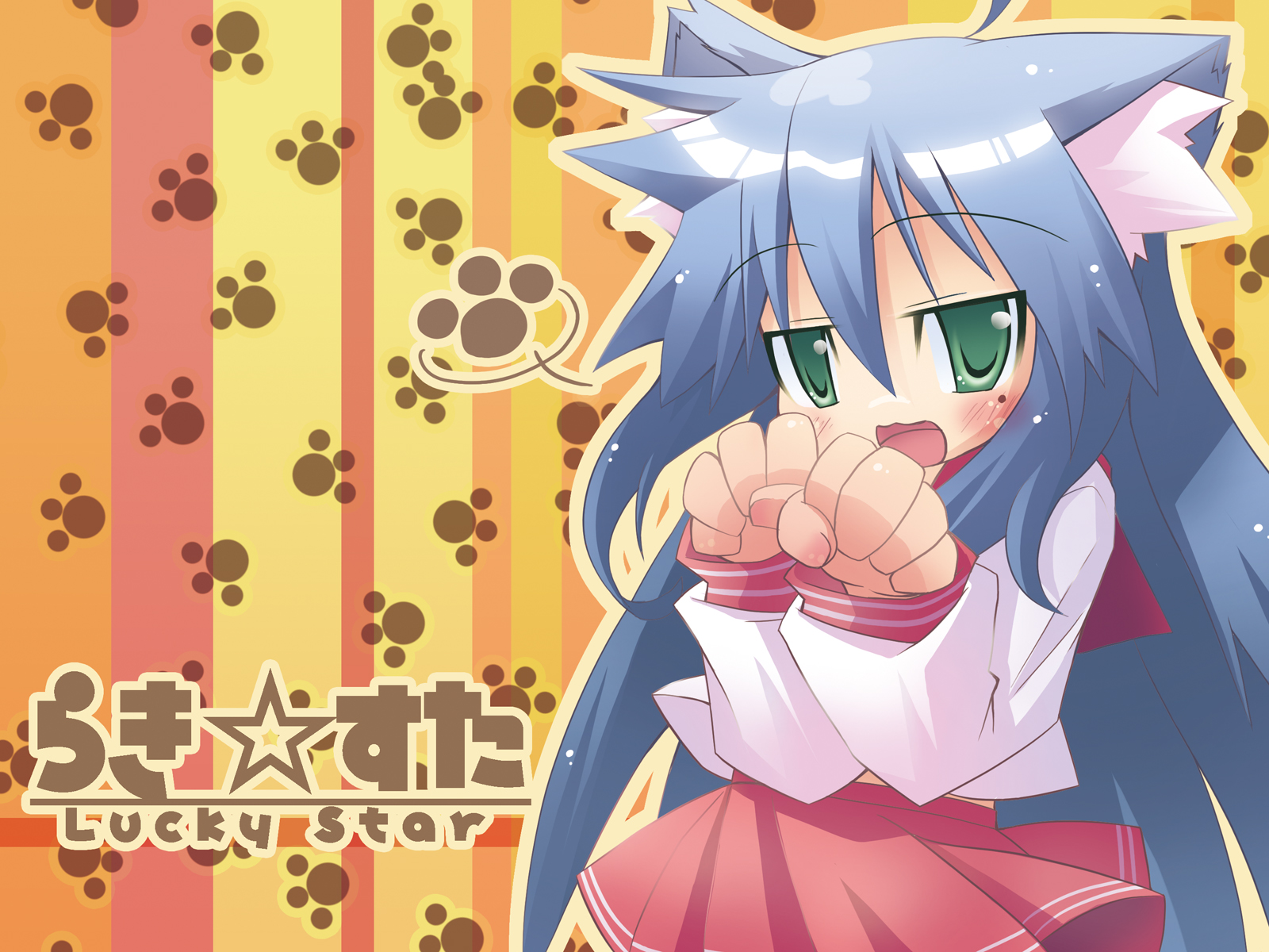 Lucky star steam фото 57