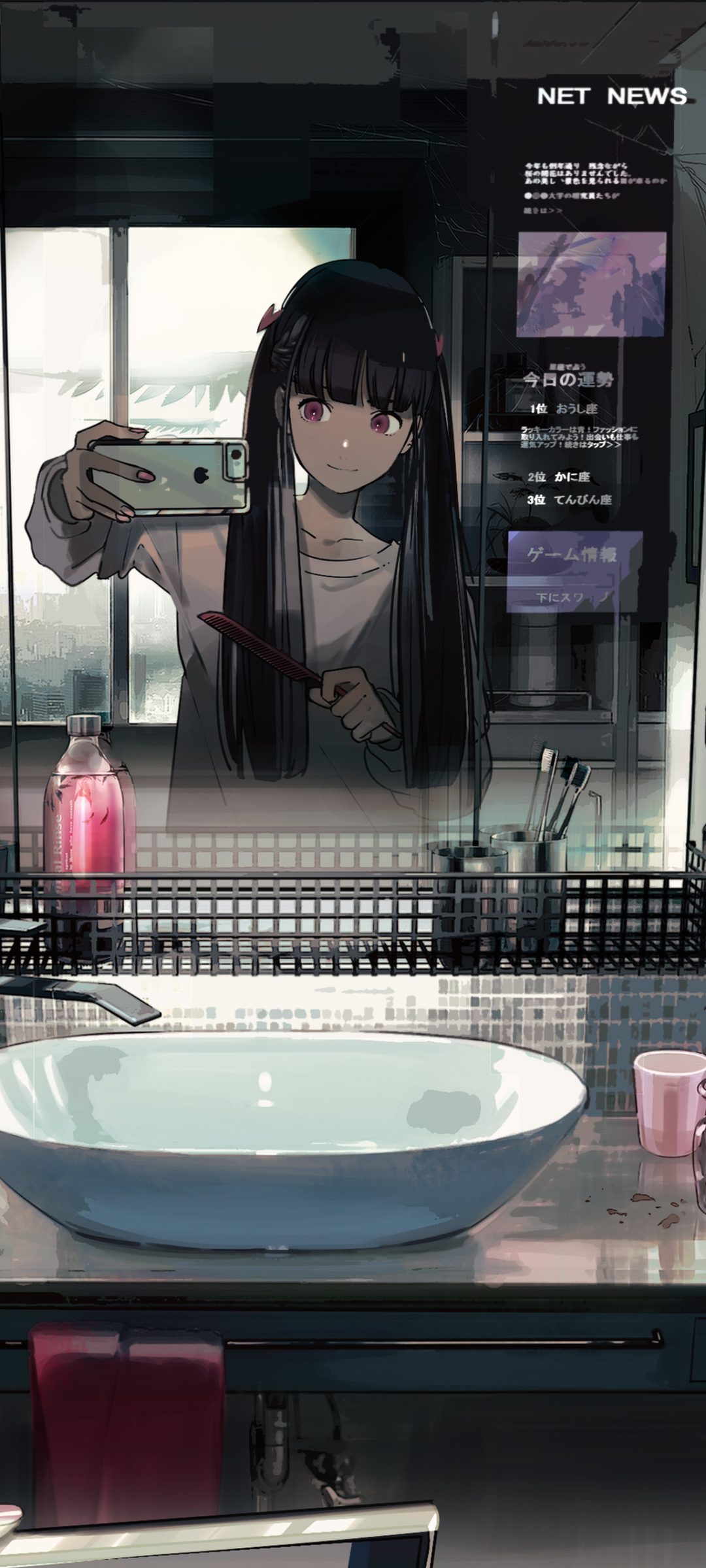anime, room, twintails, selfie, long hair, black hair, bathroom, smartphone Phone Background