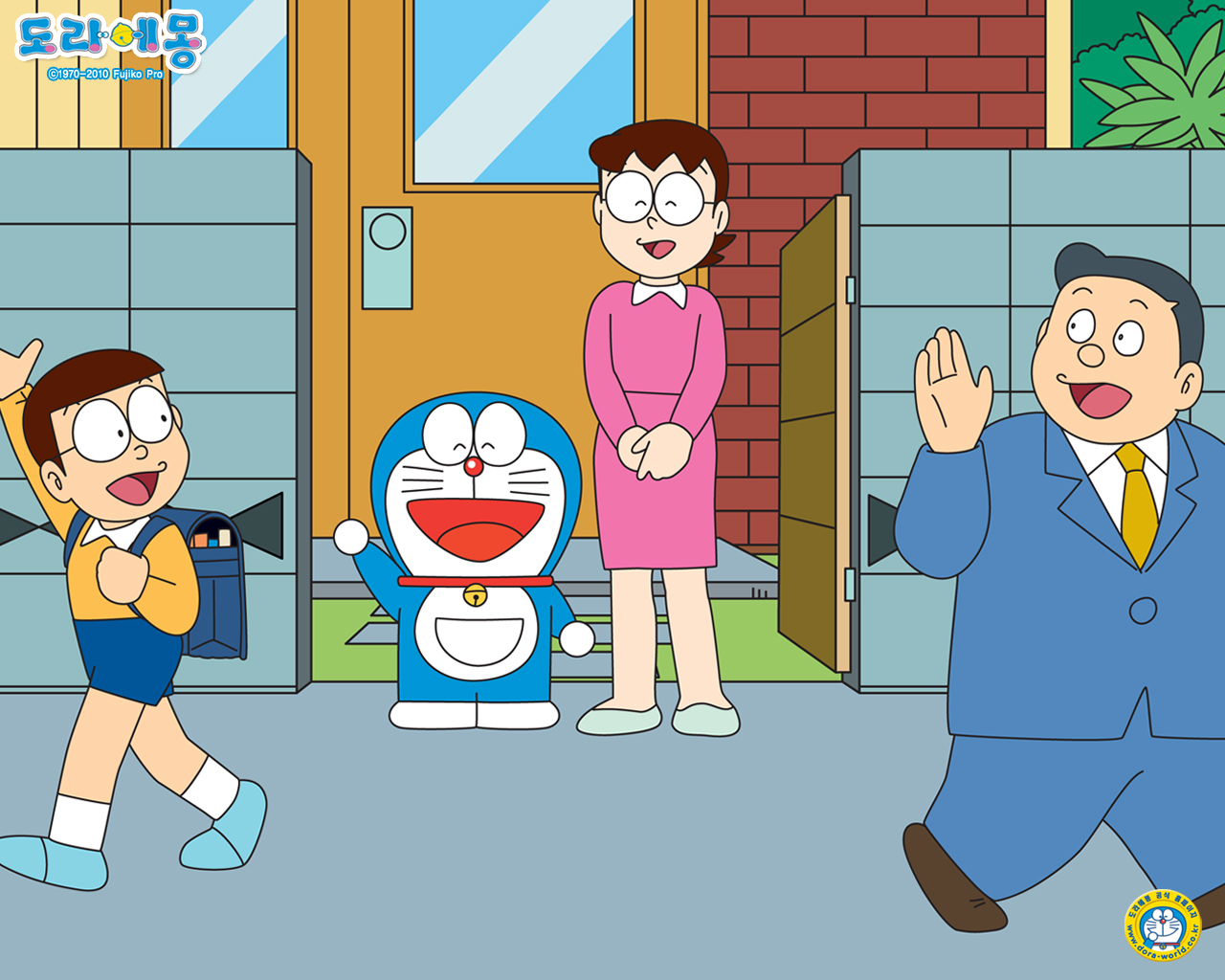 Doraemon and Friends in Action