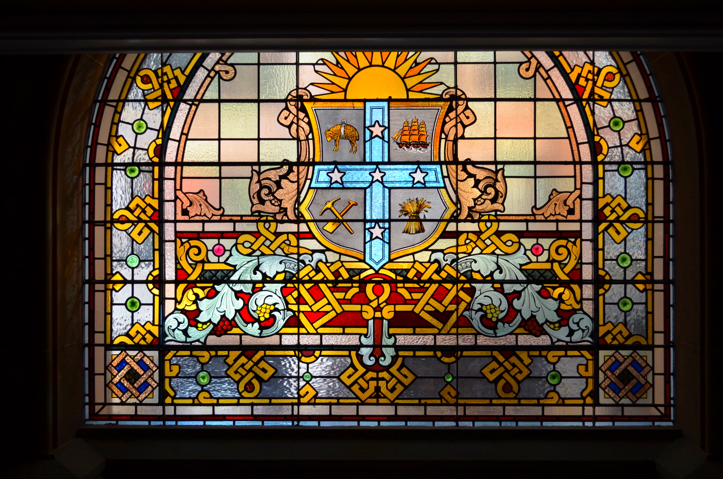 vertical wallpaper stained glass, man made, queen victoria building, colorful, colors, sydney, window