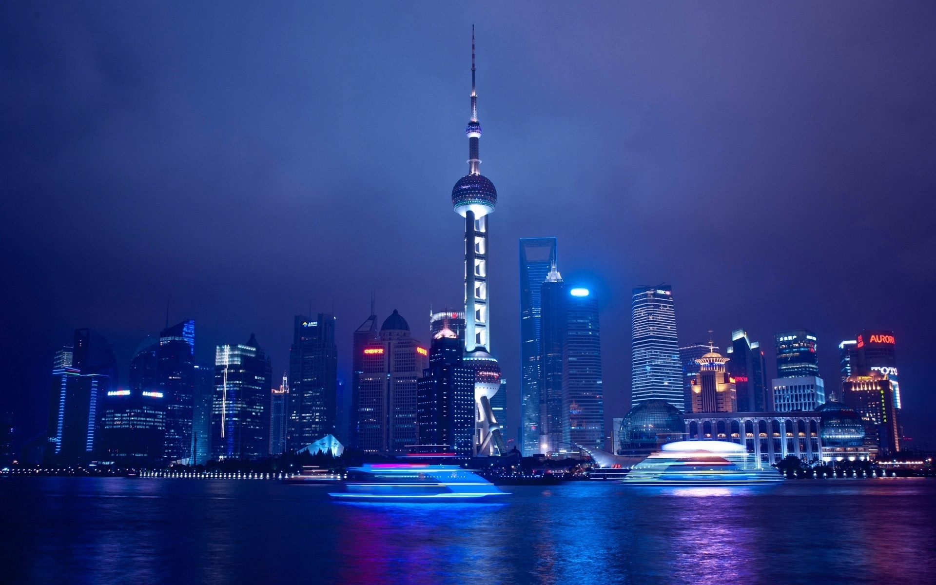 Шанхай небоскребы ночью