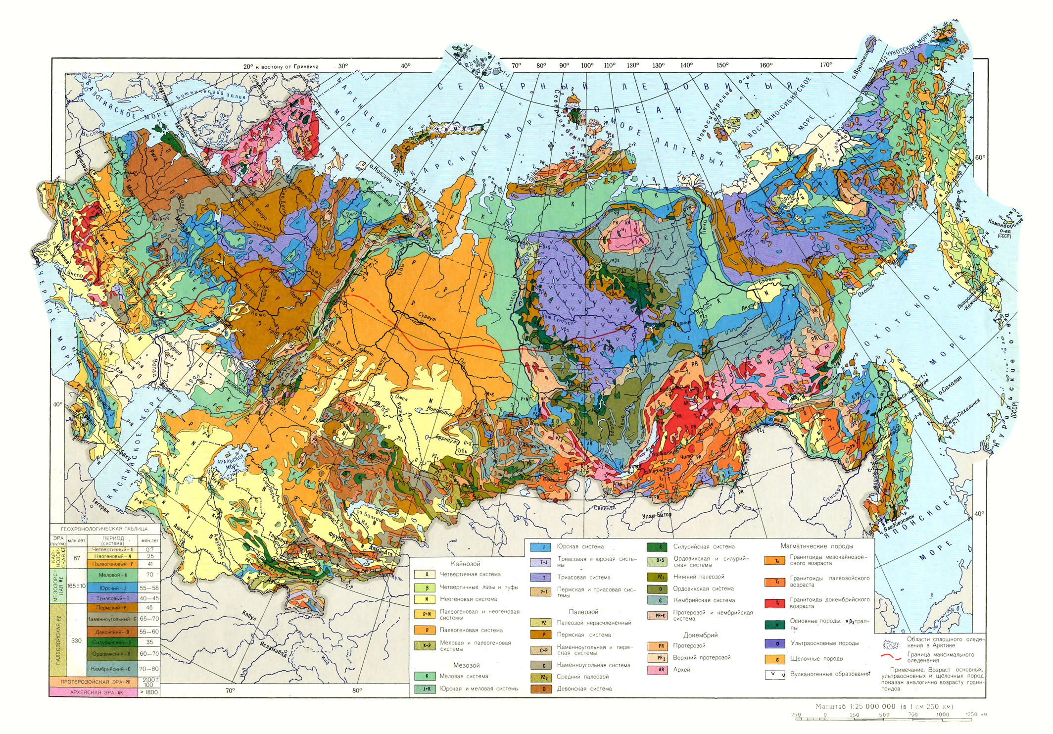 Карта почвообразующих пород