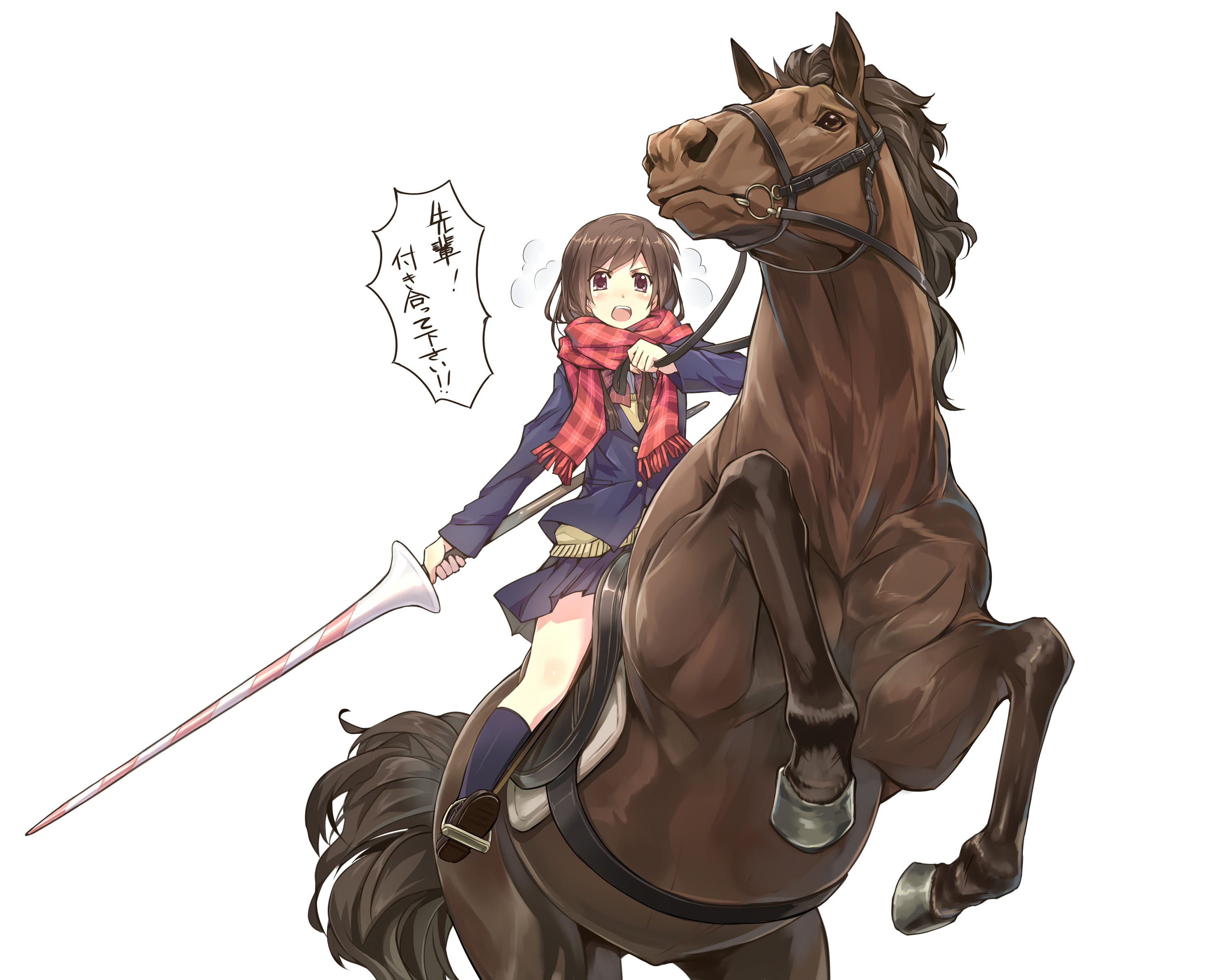 'Equestrian horses riding equitation Anime horse' Sticker | Spreadshirt