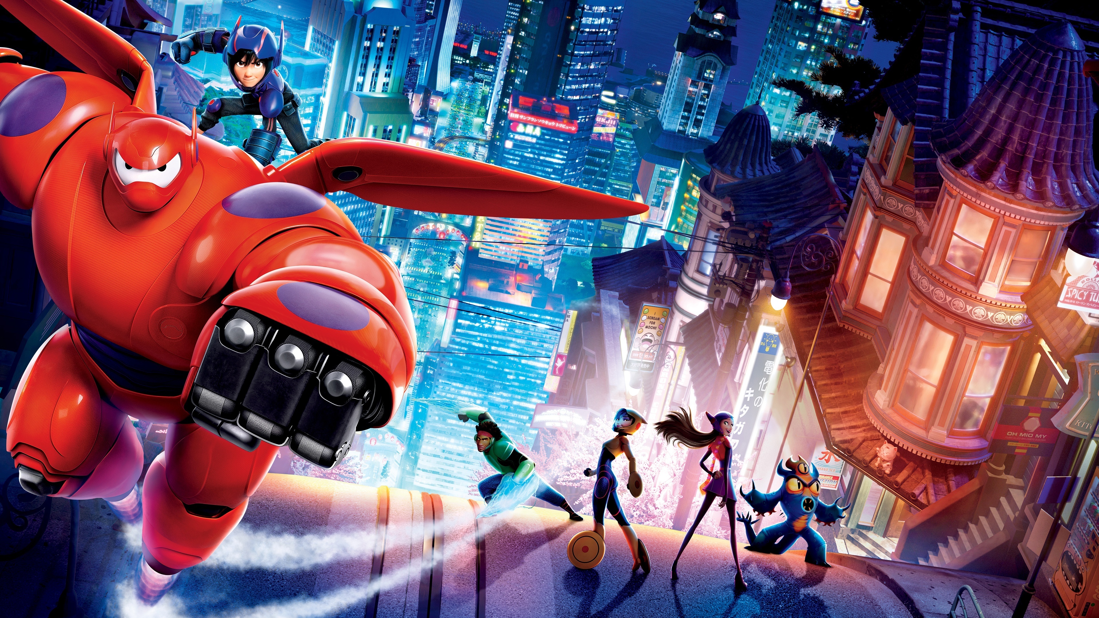 Город героев - big Hero-6 (2014)