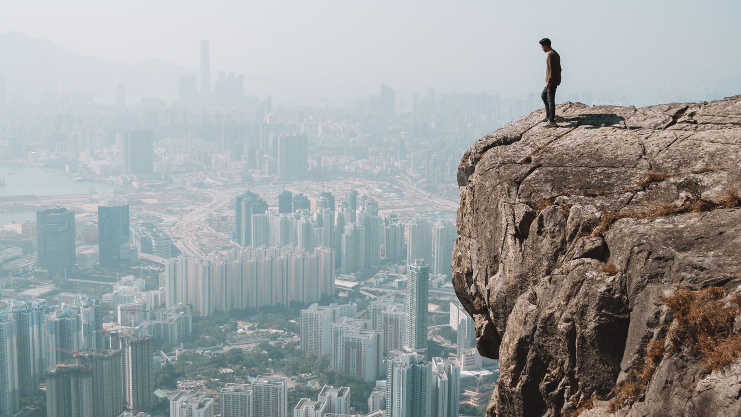 Высота обоев. Обои высота. View from Cliff. Кадр на разной высоте. Есть разные высоты.