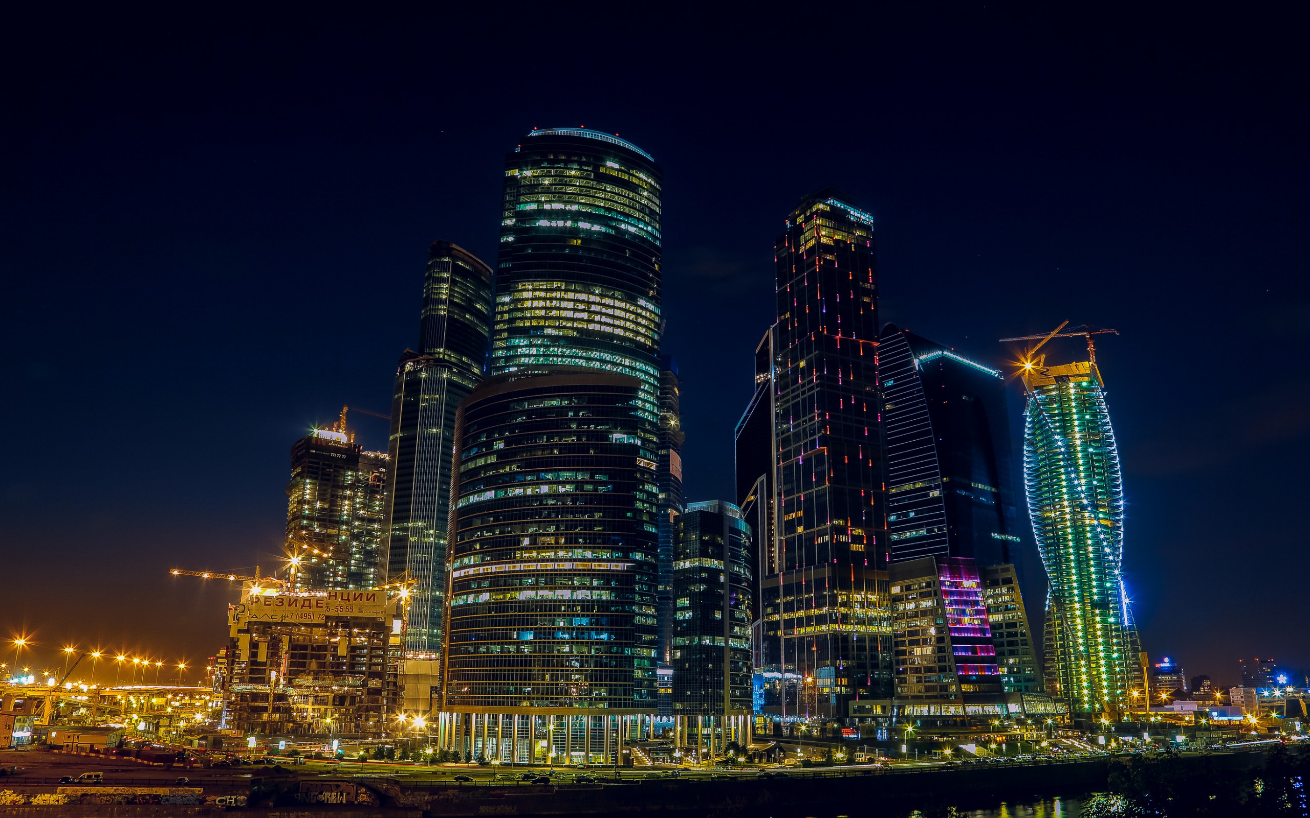 Москва Сити ночью 2022