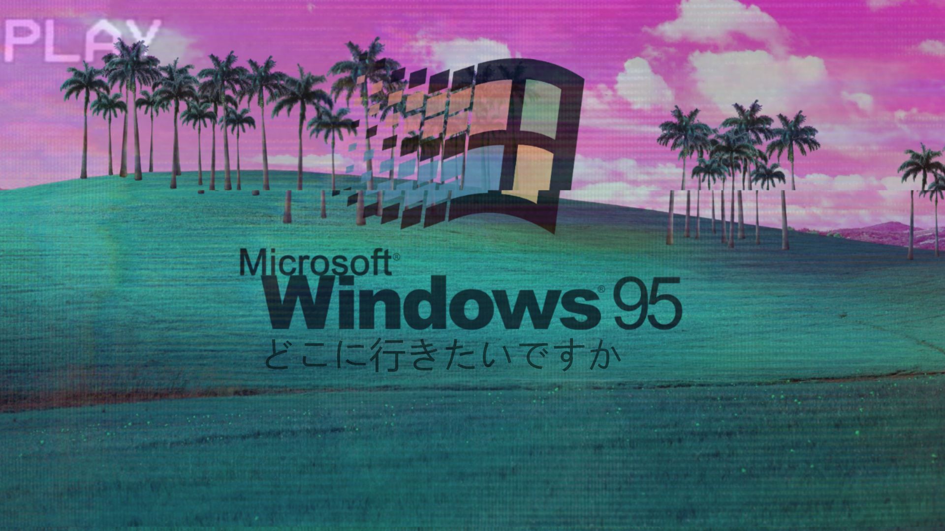windows 95, aesthetic, technology HD wallpaper
