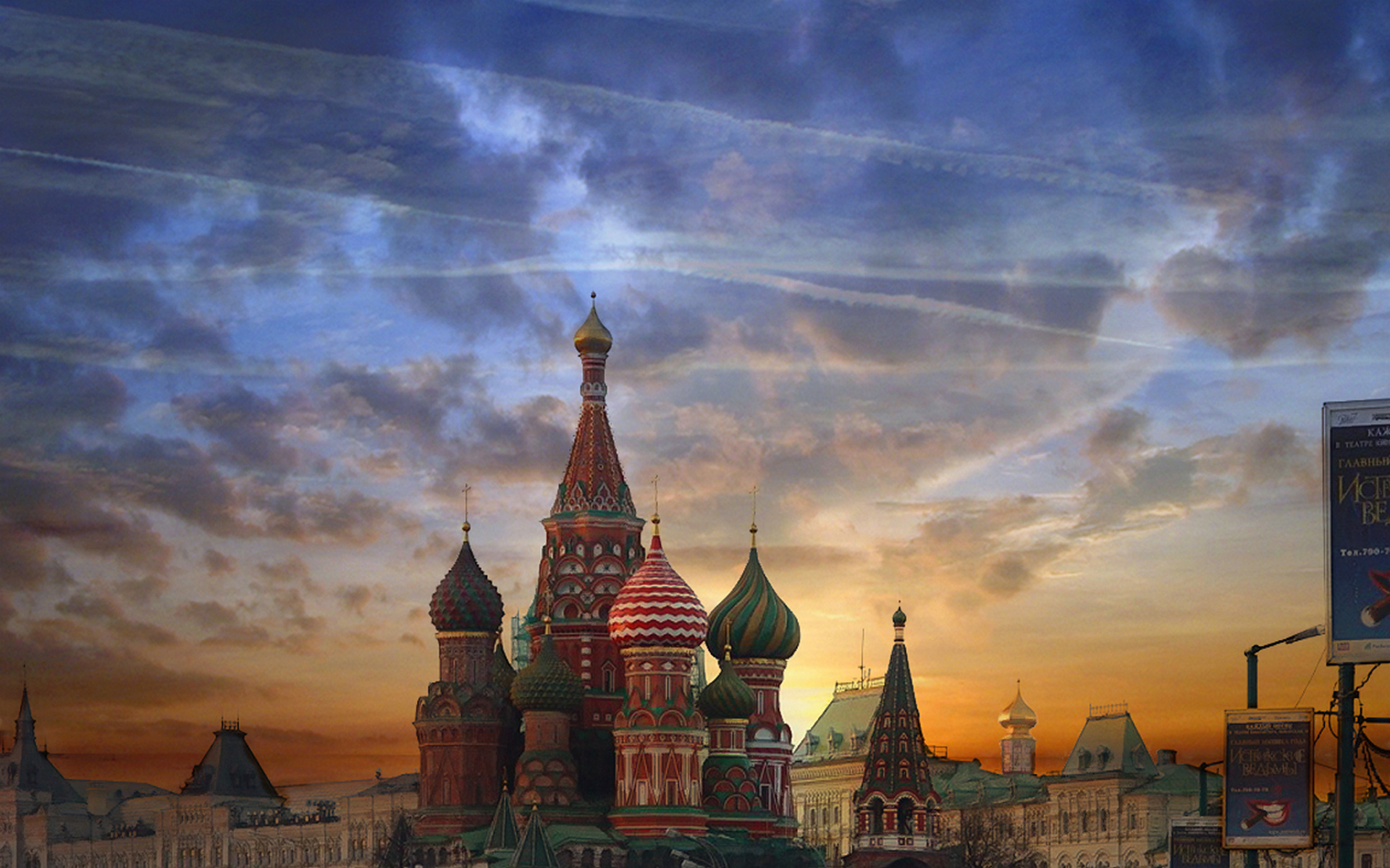 Laden Sie das Moskau, Landschaft, Städte-Bild kostenlos auf Ihren PC-Desktop herunter