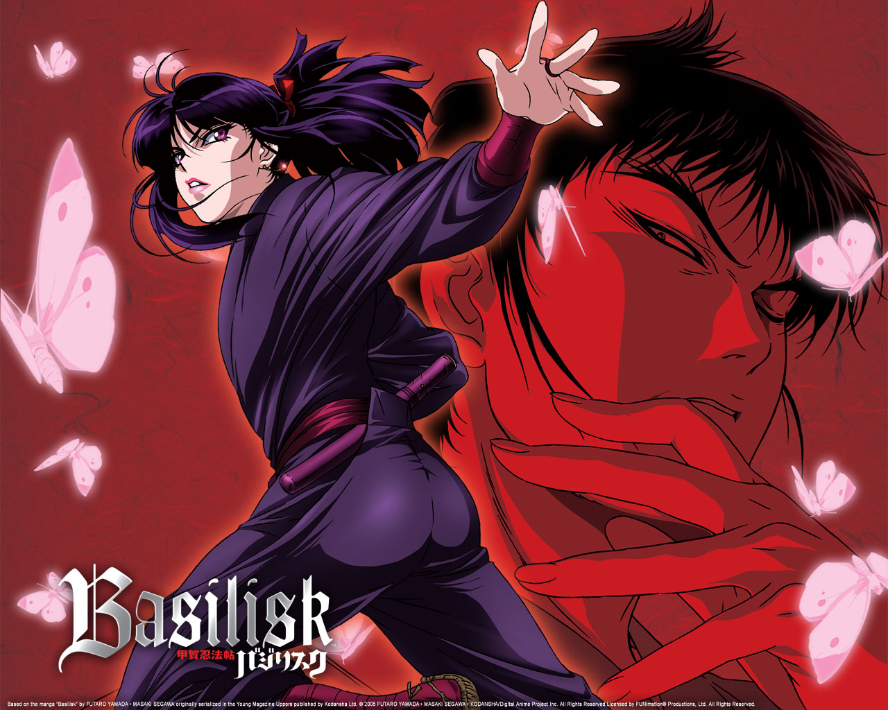 English Dub Review: Basilisk: The Ouka Ninja Scrolls 