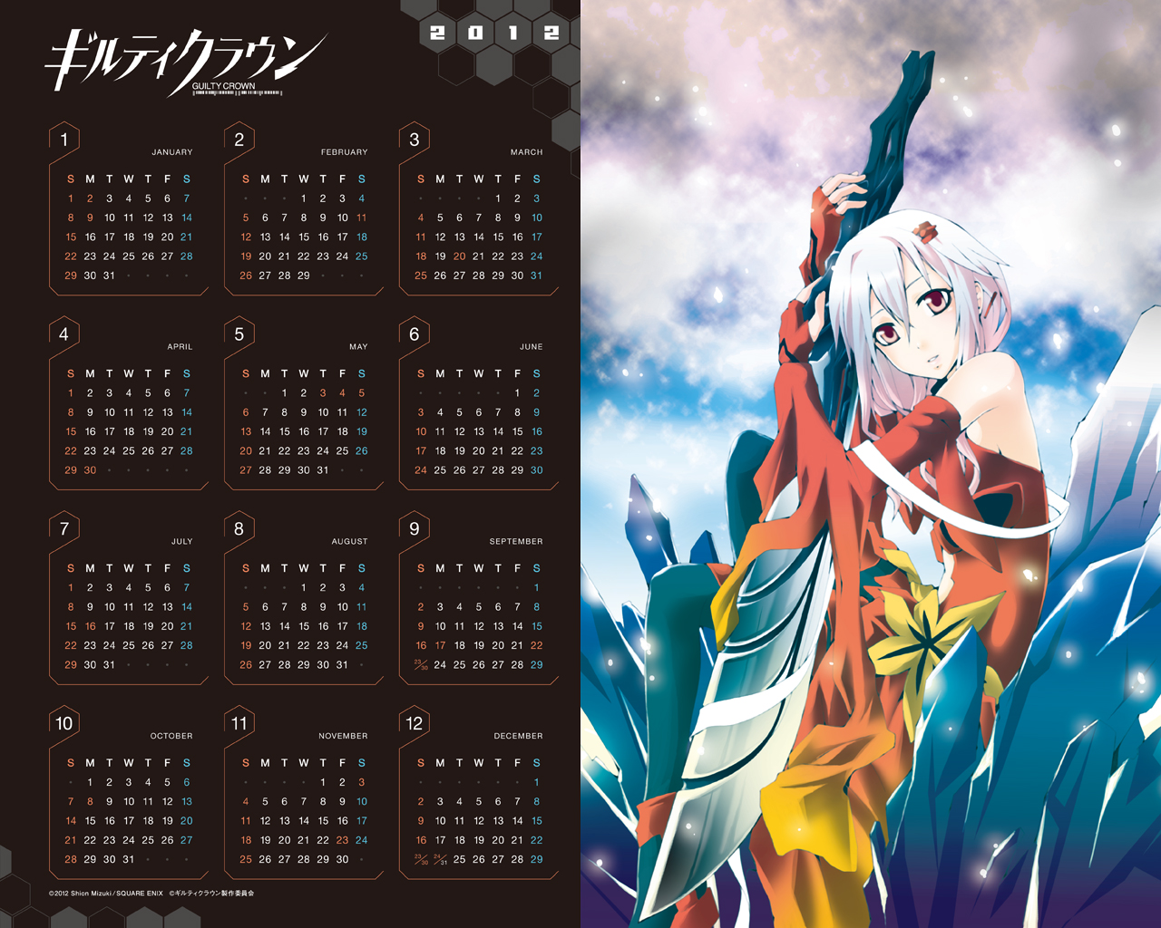 Buy 2023 Anime Desk / Wall Calendar Online in India - Etsy