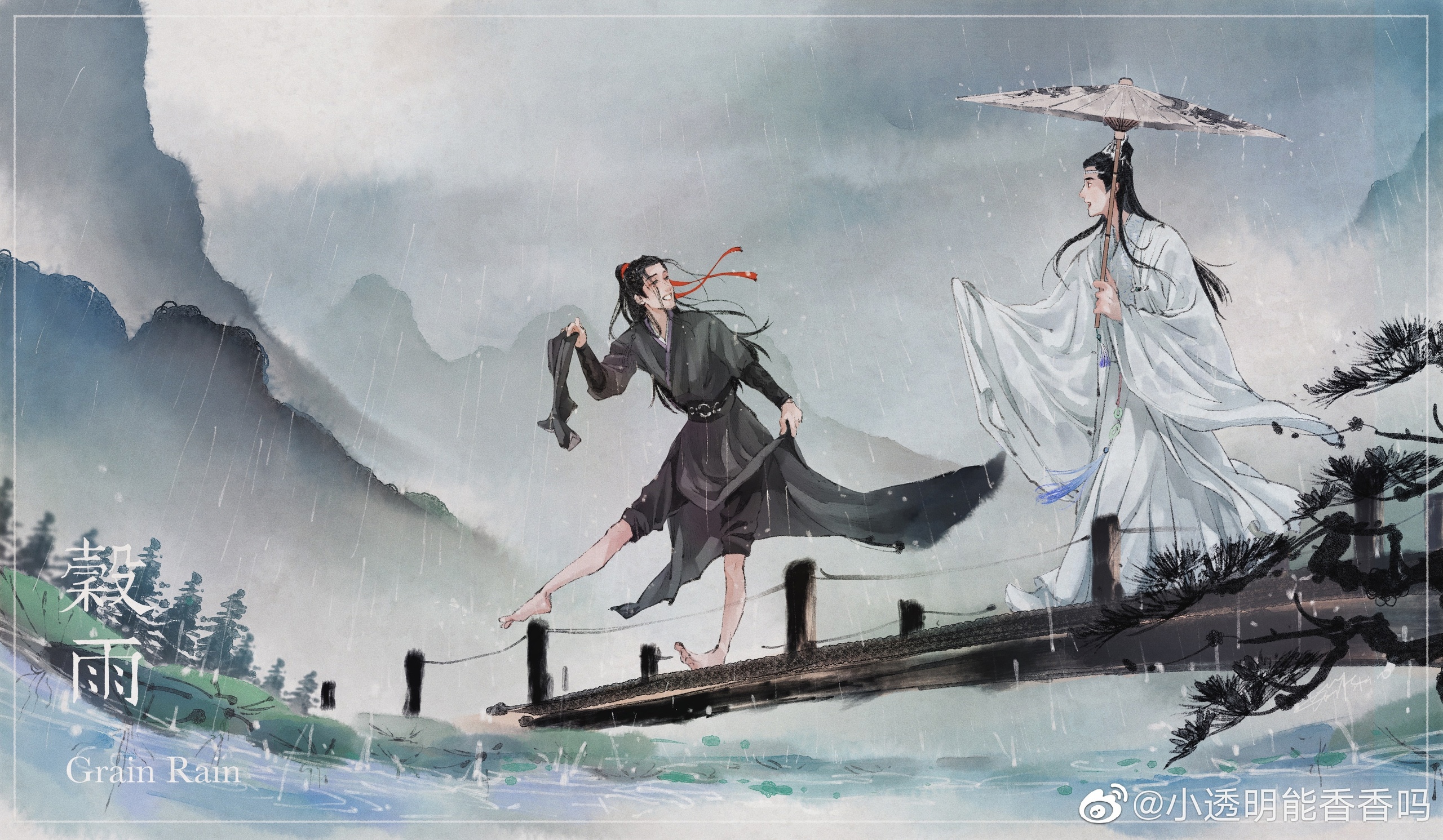 Mo dao zu shi, chinese anime, HD phone wallpaper