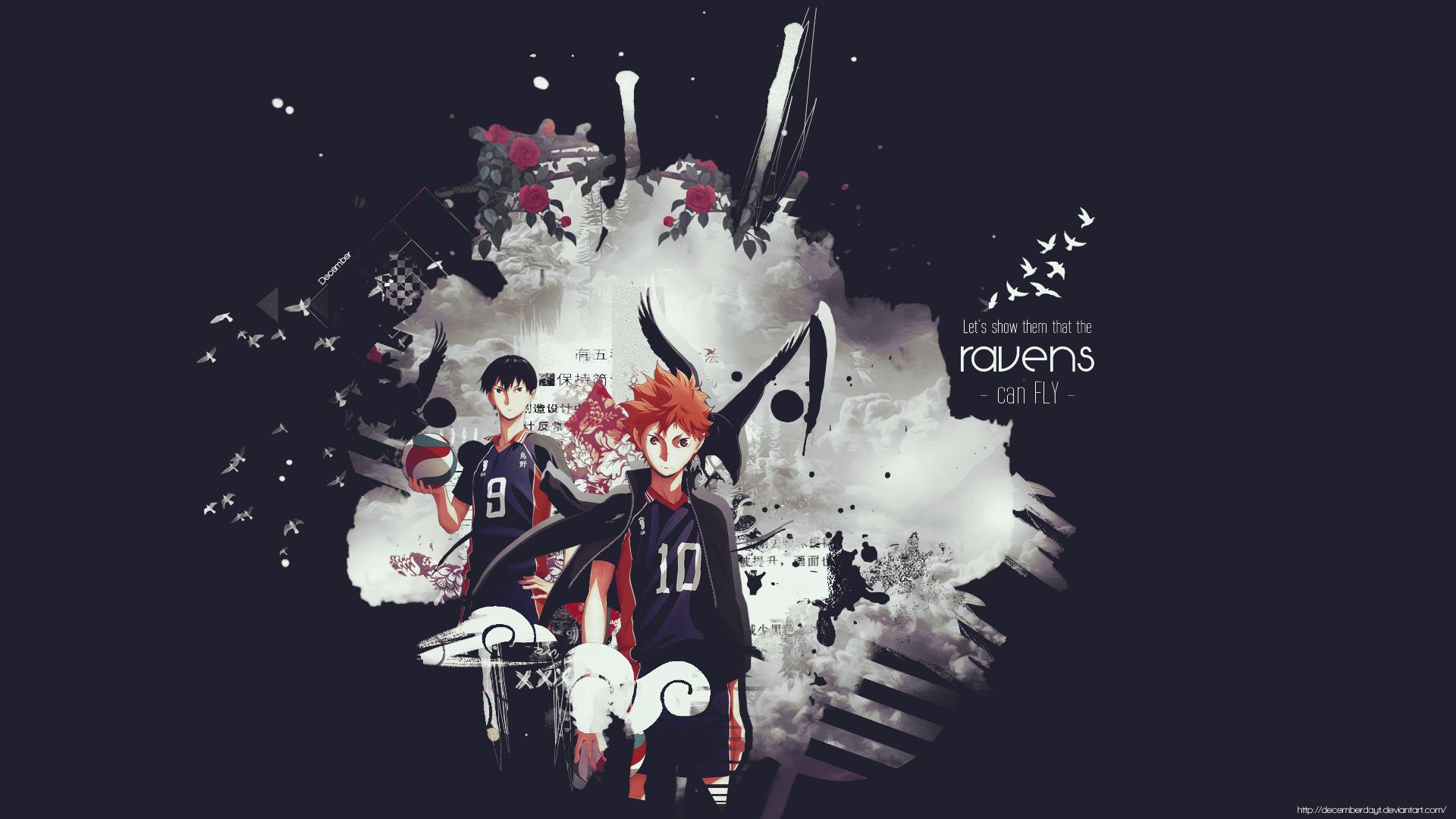 Download Haikyuu Wallpaper HD 4K on PC (Emulator) - LDPlayer