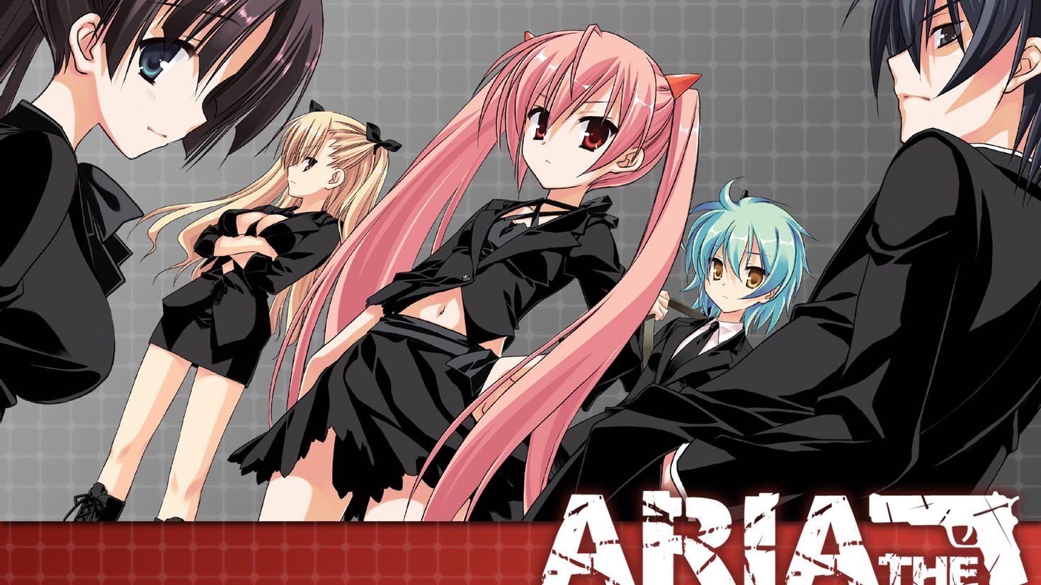 Aria les