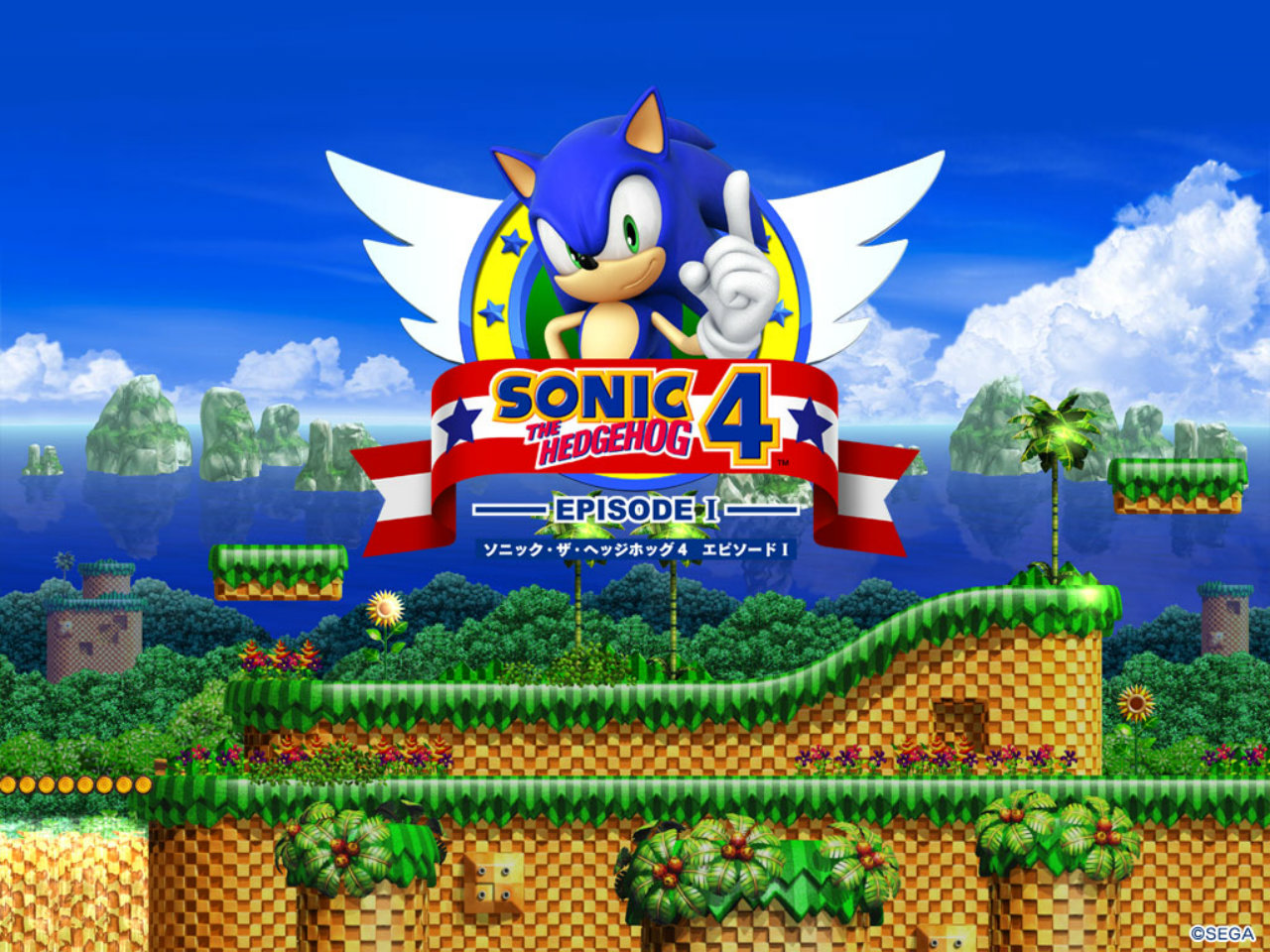 Sonic the hedgehog 4 episode i steam фото 8