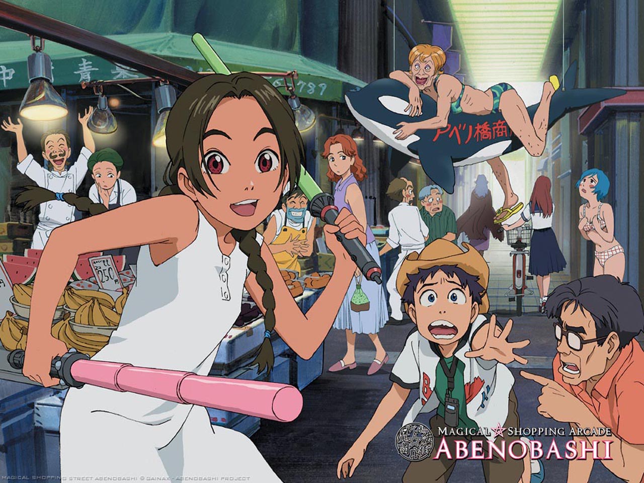 HD wallpaper: Anime, Magical Shopping Arcade Abenobashi | Wallpaper Flare