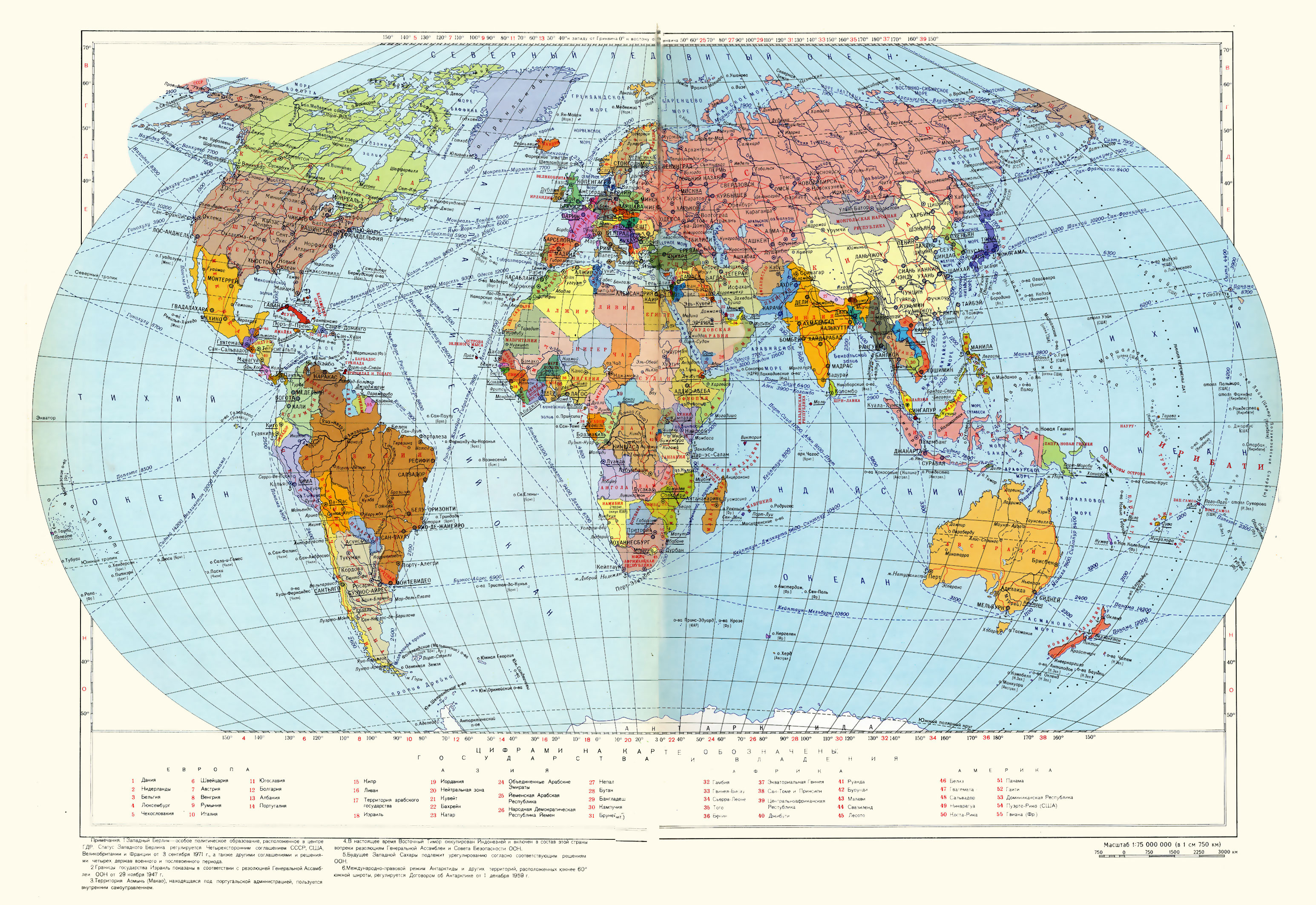 Политическая карта мира 1985