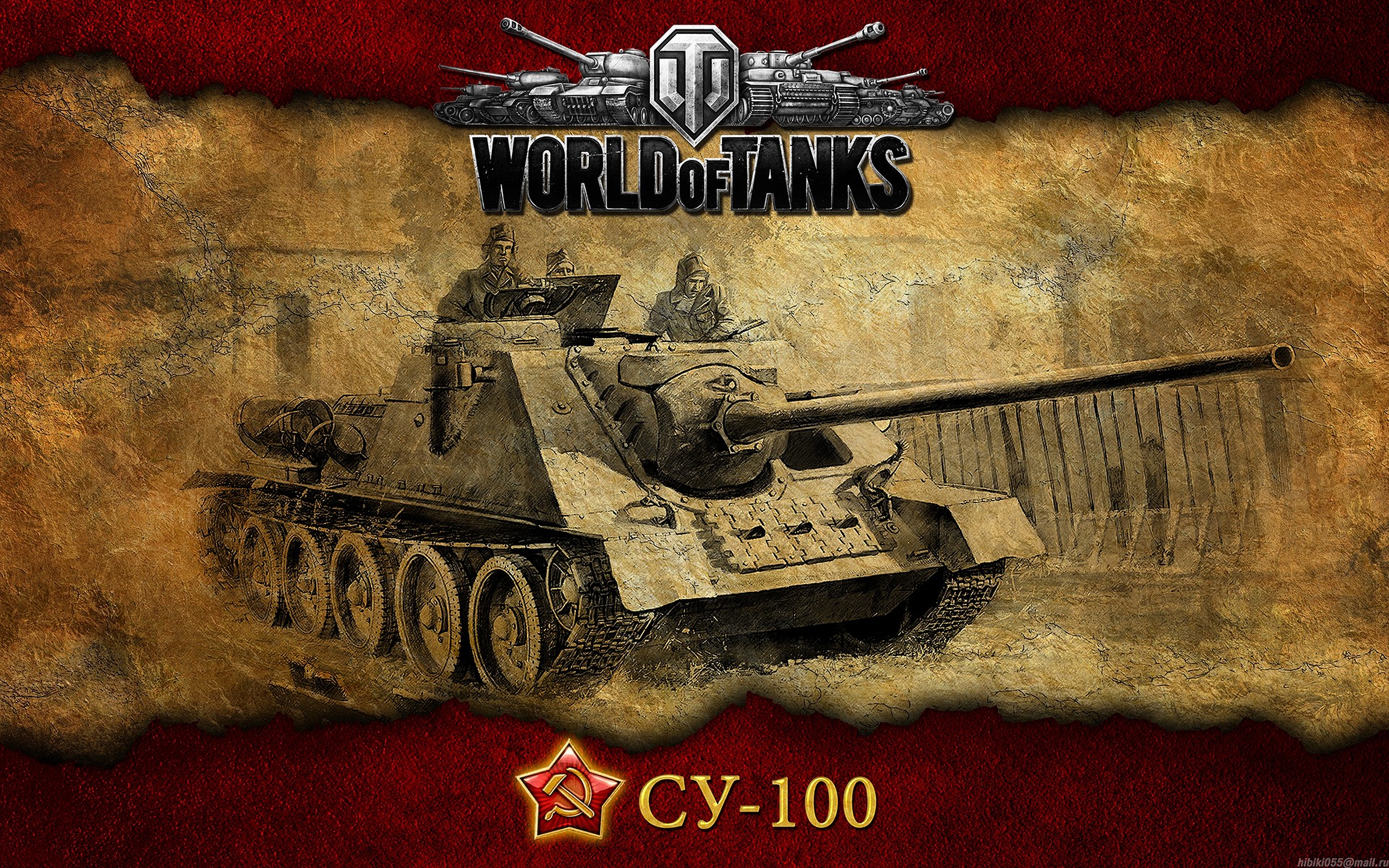Мир танков советские танки. Танк World of Tanks. Су 100 WOT. Танк из ворлд оф танк Су 100. Советский танк Су 100.